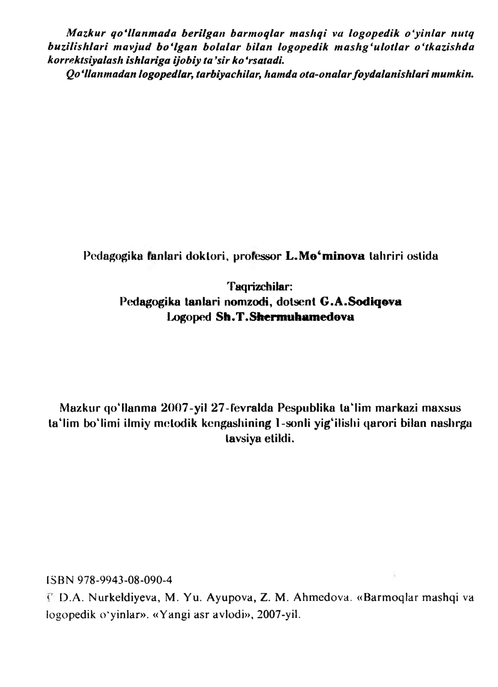 Barmoqlar mashqi va logopedik o‘yinlar 2
