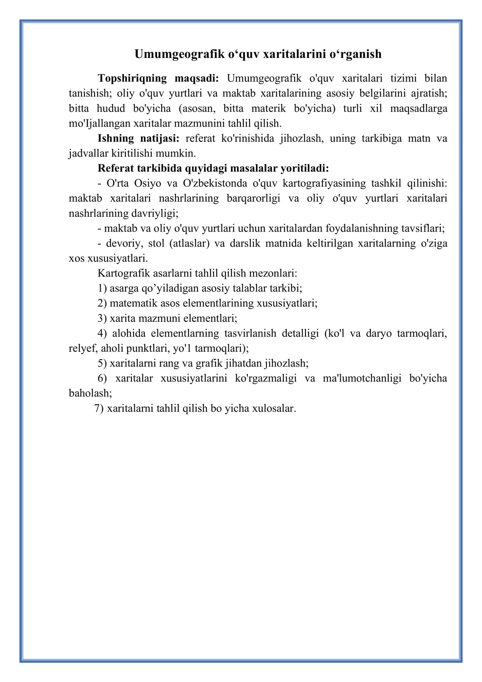 Umumgeografik o‘quv xaritalarini o‘rganish 2
