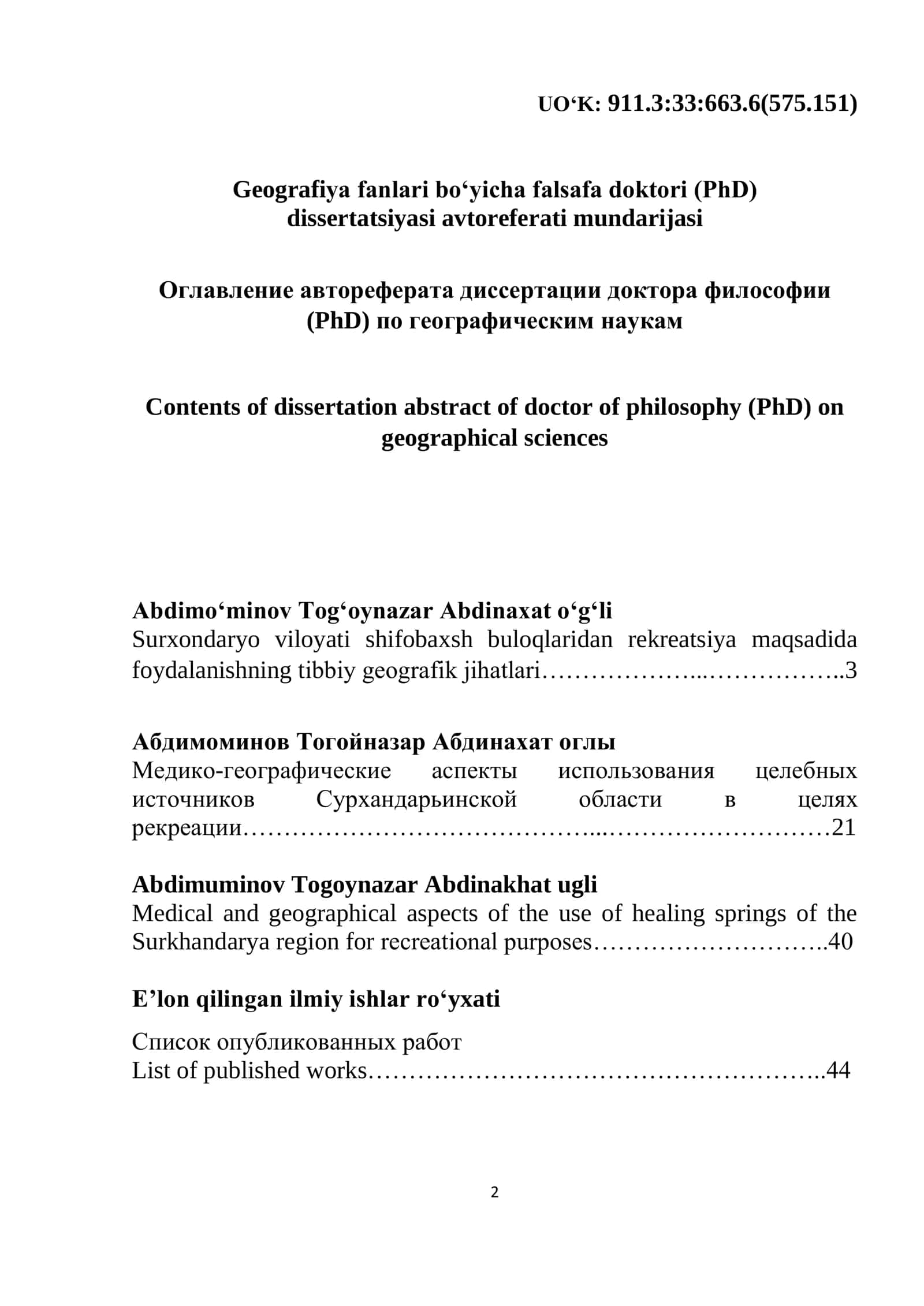 SURXONDARYO VILOYATI SHIFOBAXSH BULOQLARIDAN REKREATSIYA MAQSADIDA FOYDALANISHNING TIBBIY GEOGRAFIK JIHATLARI 2