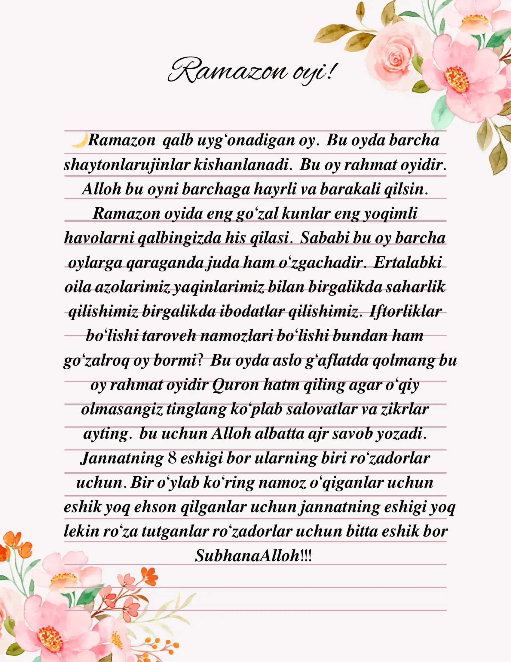Ramazon oyi uchun kundalik 2