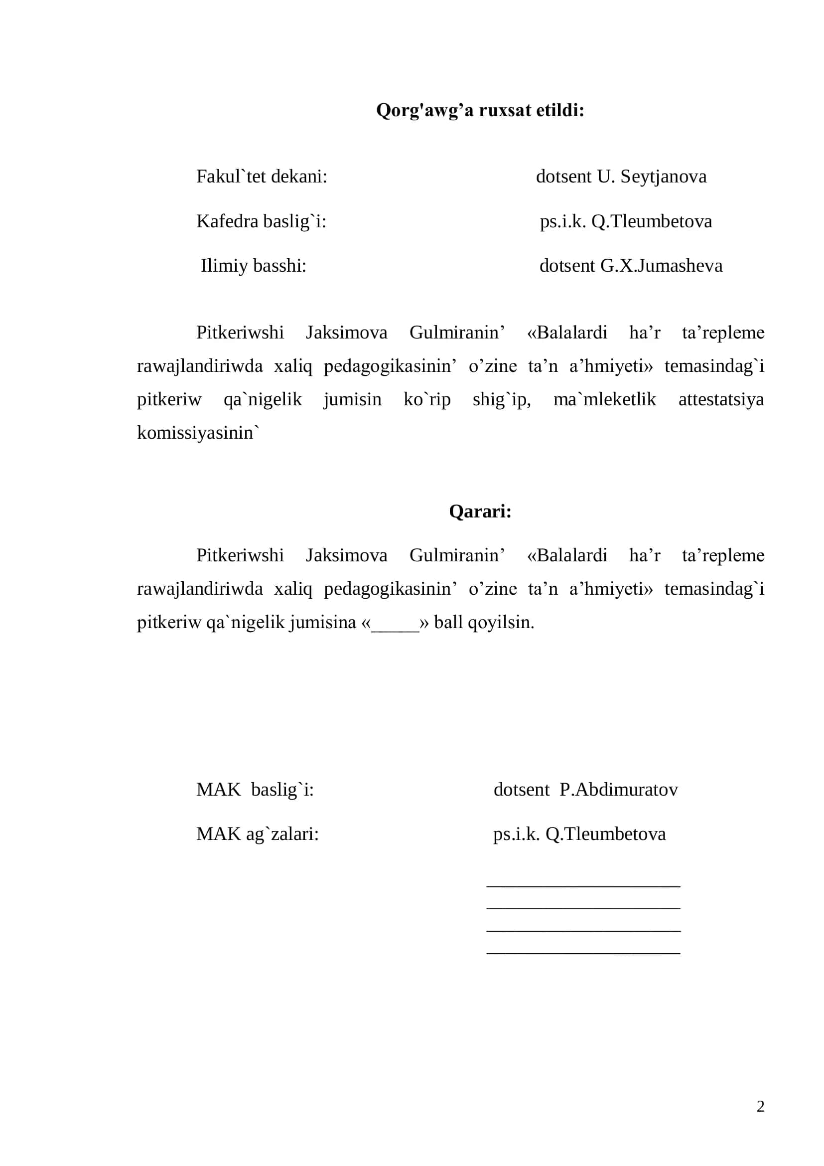 Mektepke shekemgi ta’lim 2