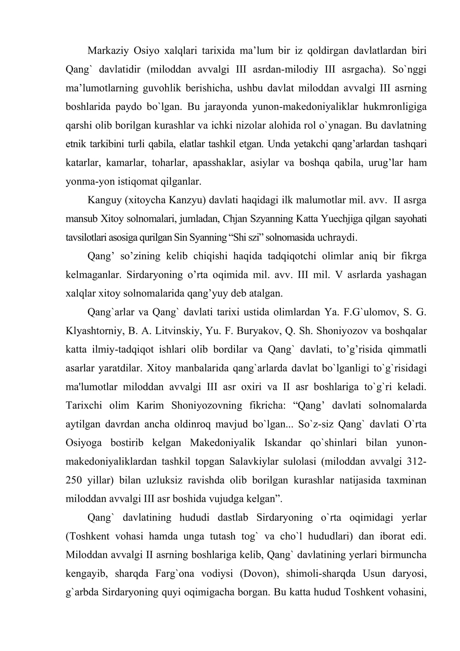 Qadimgi Qang’ va Davon davlatlarida davlat muassasalari tizimi 2