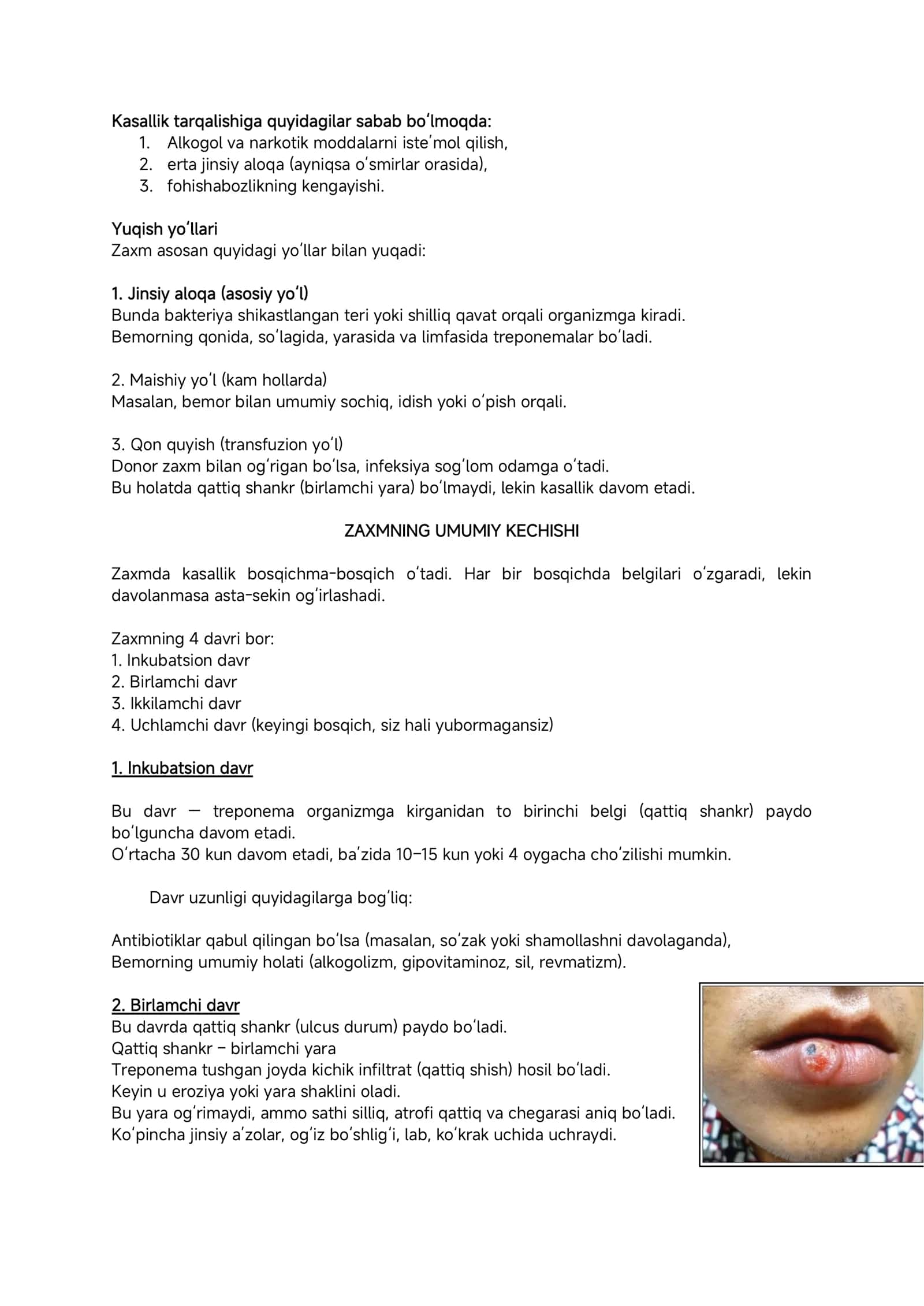 ZAXM (SYPHILIS, LUES) 2
