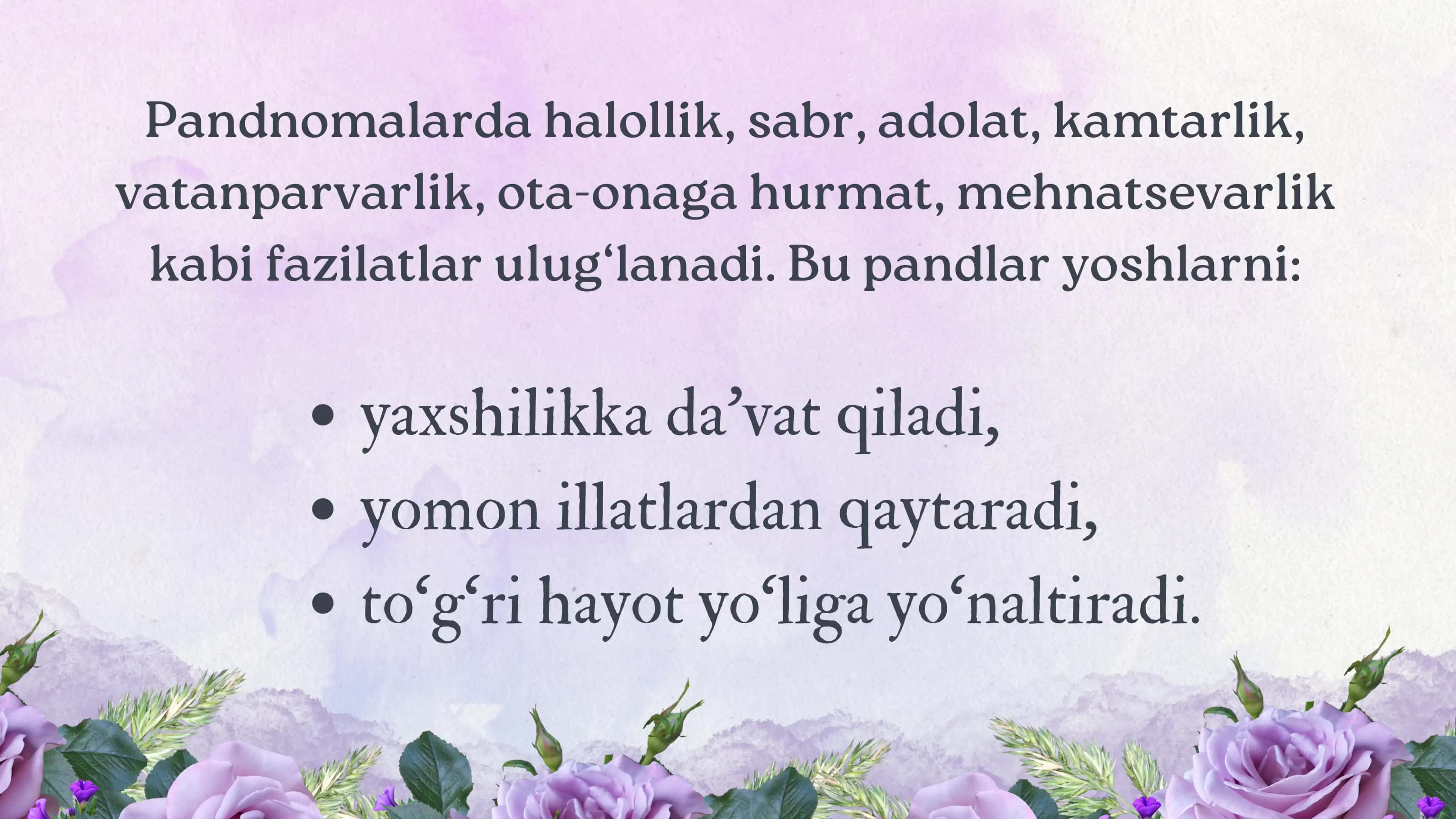 Qadimgi pandnomalarning  ta'lim- tarbiyaviy ahamiyati 2