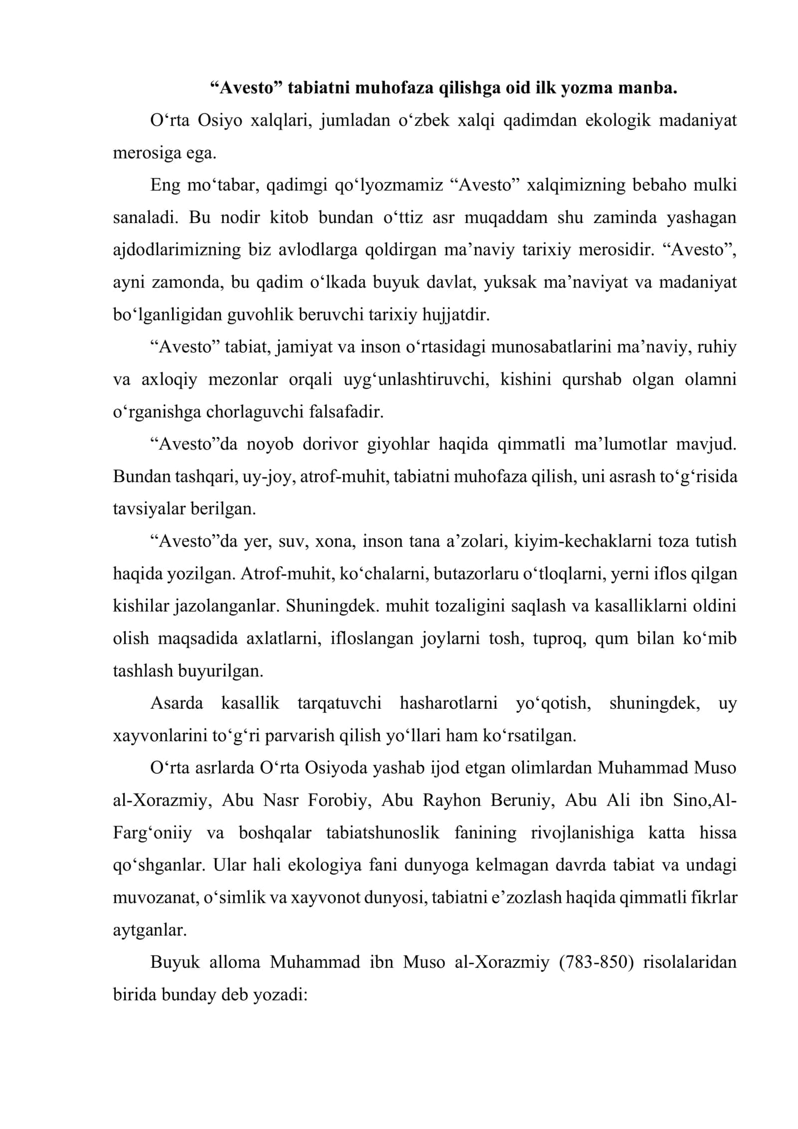 Tabiat bilan tanishtirish metodikasining fan sifatida shakllanishi (1-Amaliy mashg‘ulot) 2