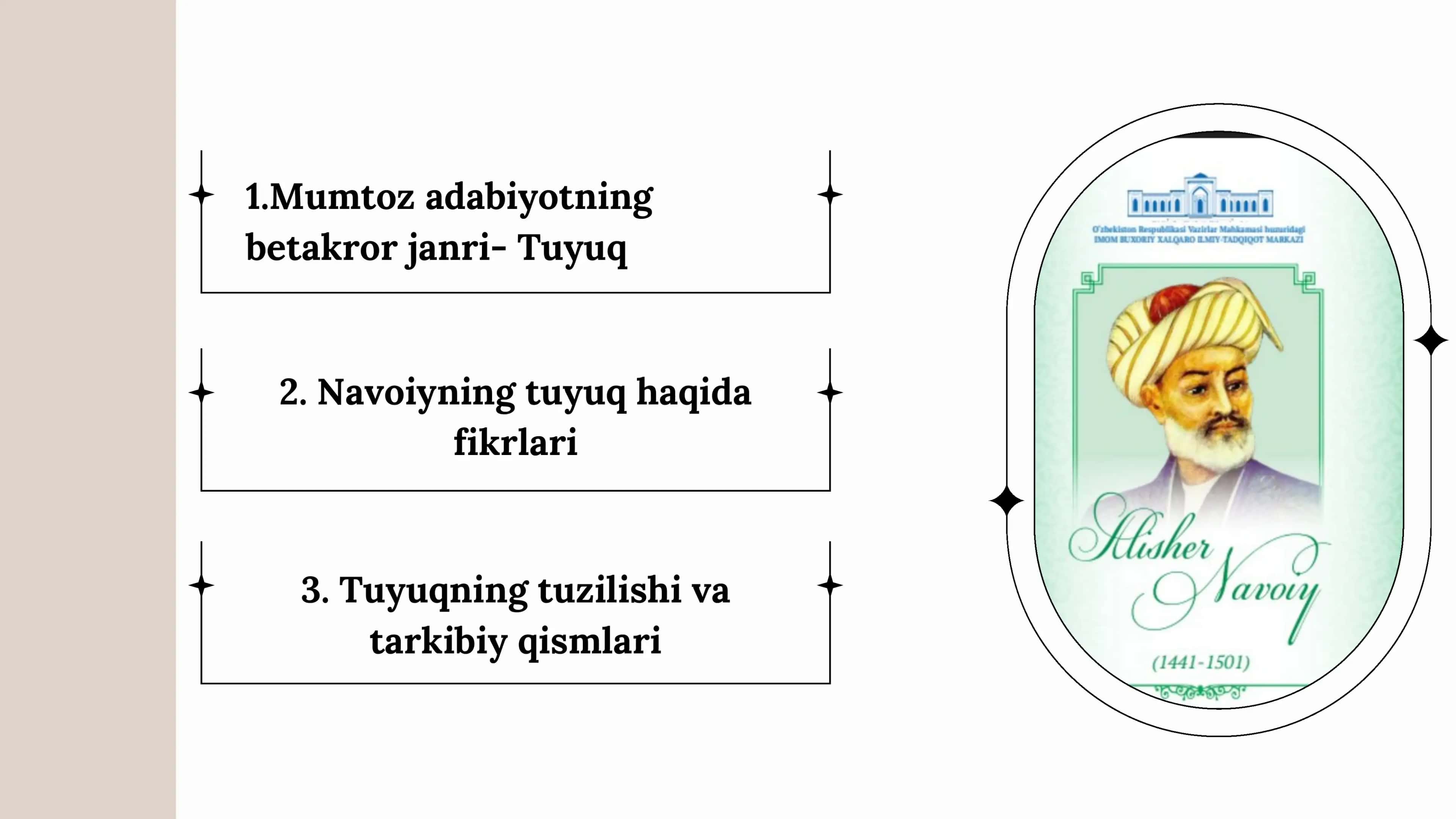 Tuyuq janrining oʻziga xos jihatlari 2