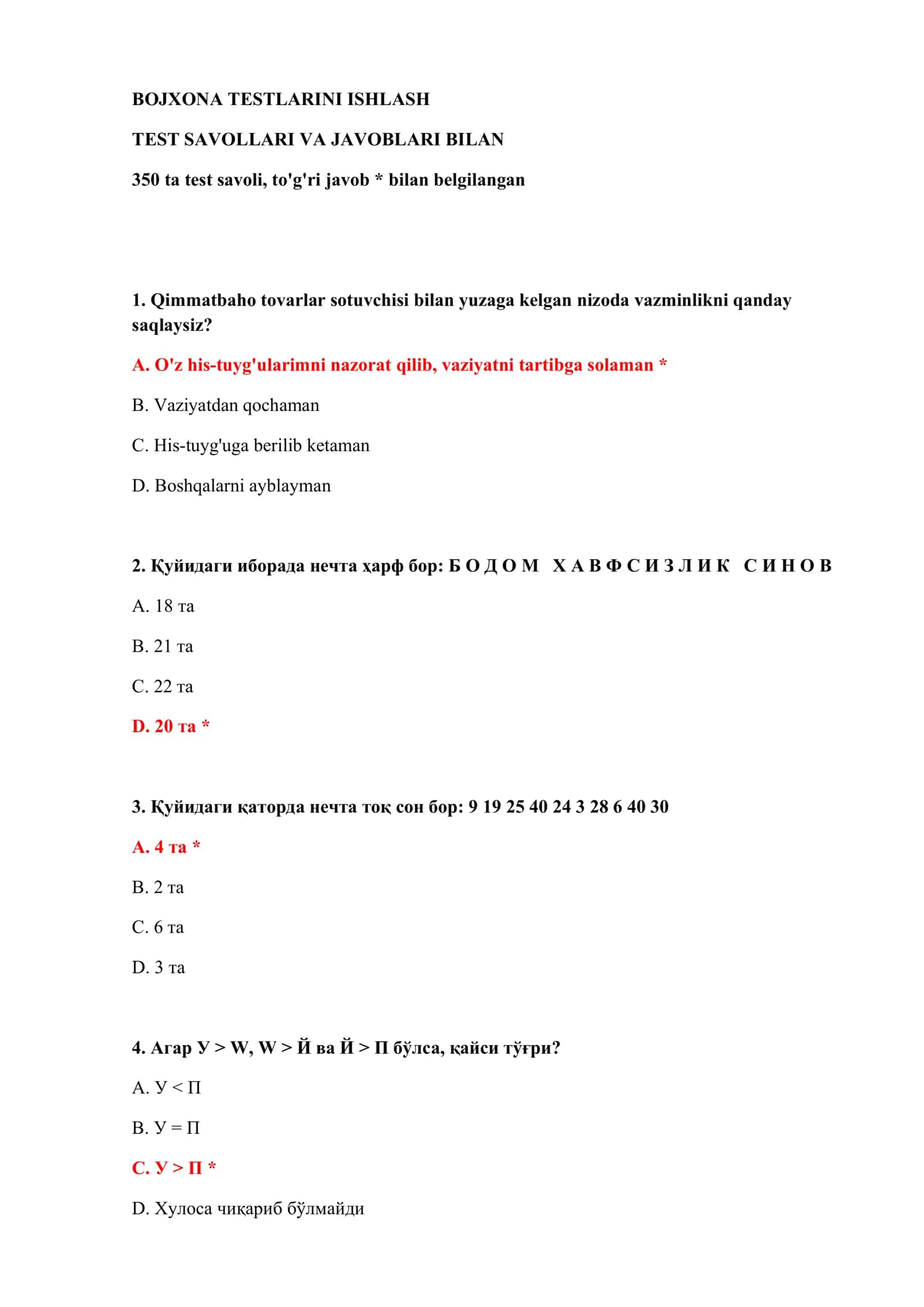 BOJXONA TESTLARINI ISHLASH 2