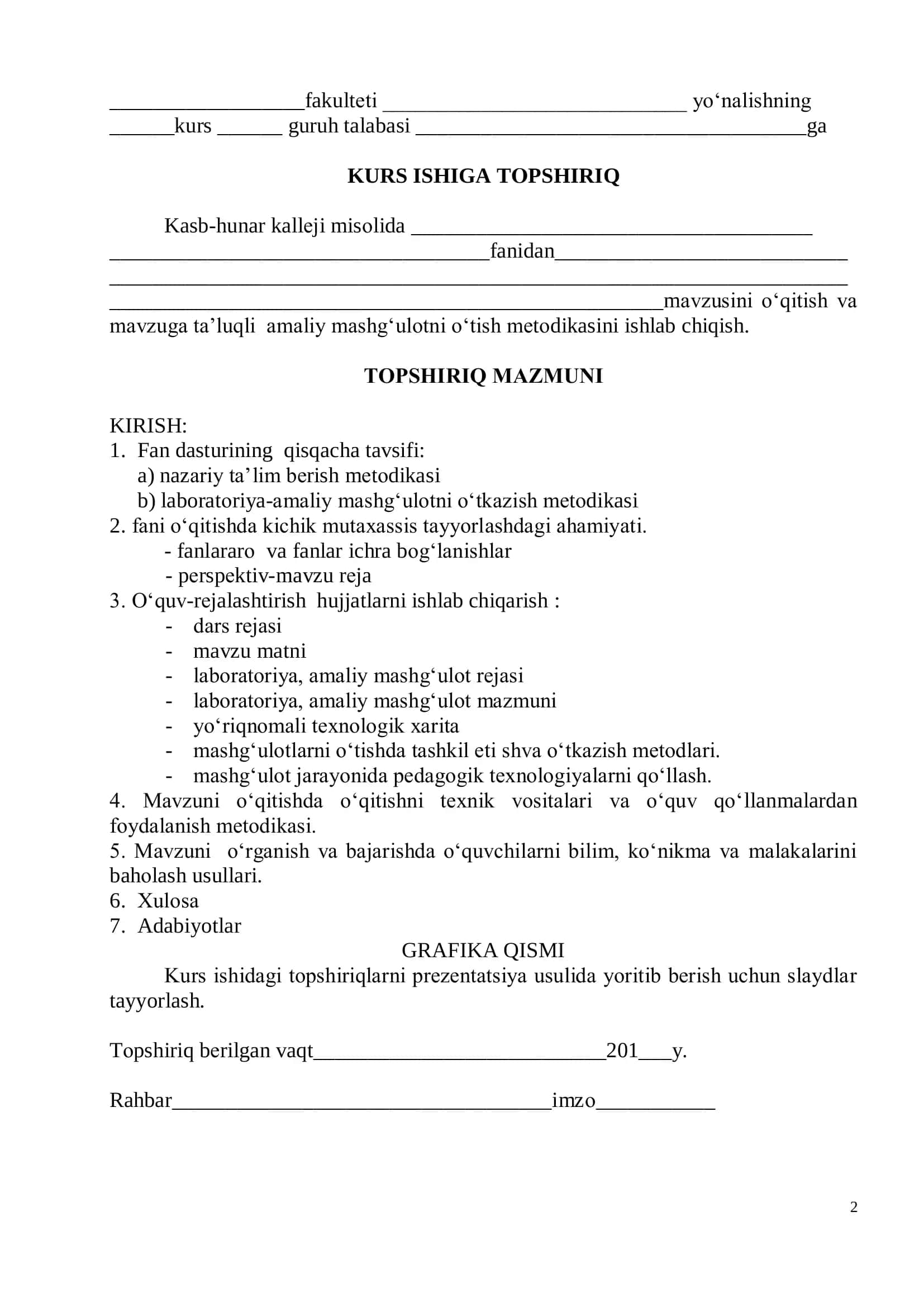 Kasb-hunar kоllеjida «Qishlоq xo‘jalik mеliоratsiyasi» fanining «Ekinlarni sug’orish usullari va sug’orish texnikasi» mavzusini o‘qitish mеtоdikasini ishlab chiqish 2