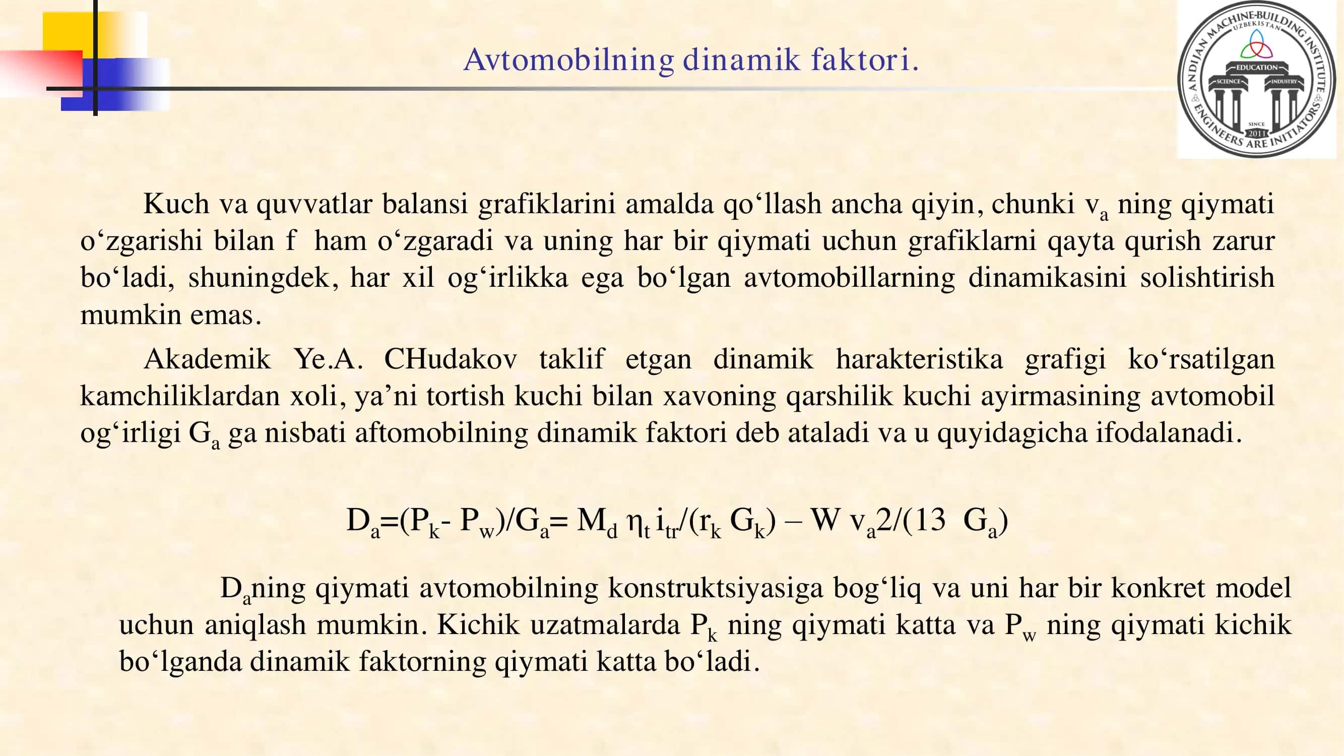 AVTOMOBILNING DINAMIK FAKTORI. 2