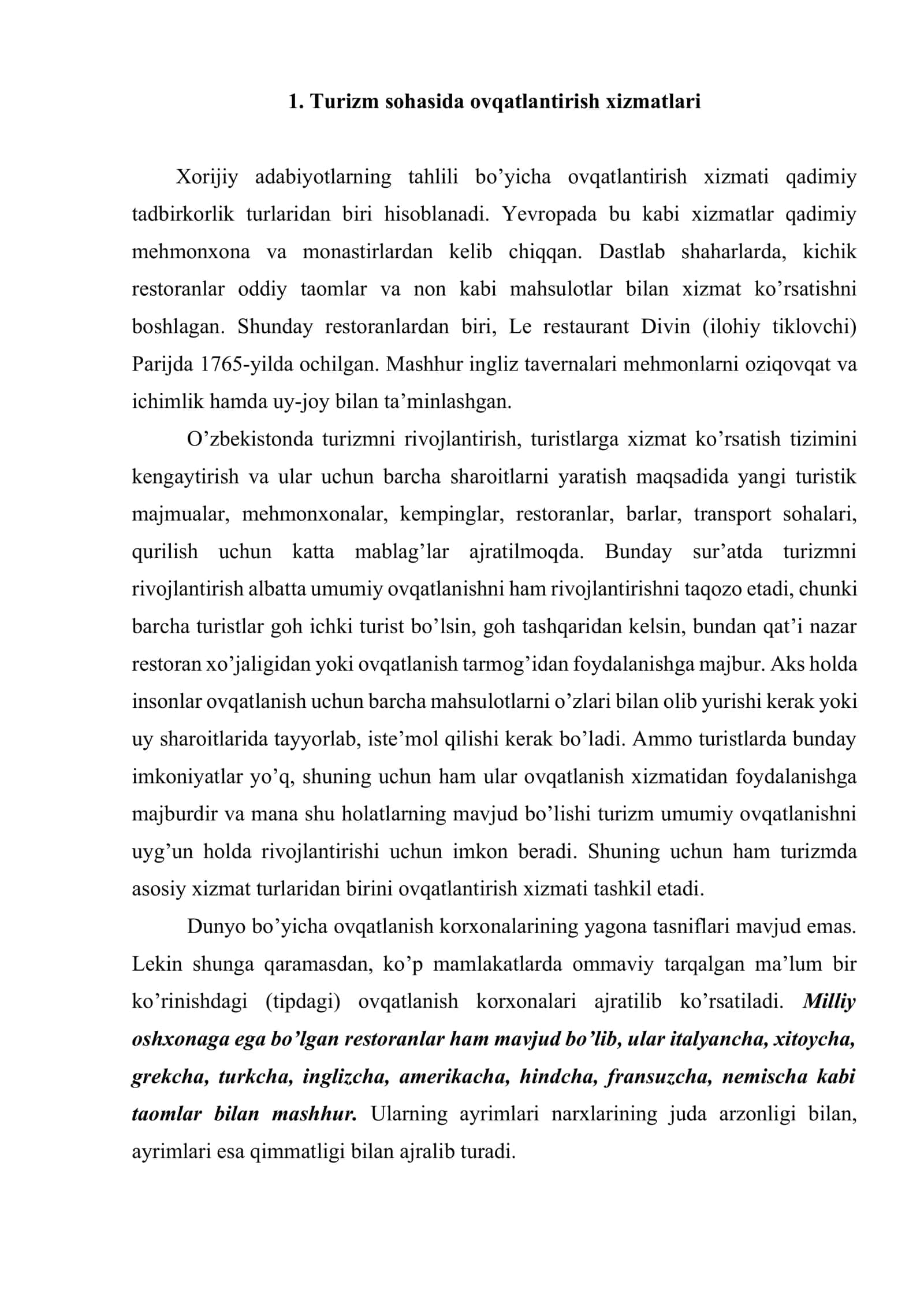 Turizm sohasida ovqatlantirish xizmatlari 2
