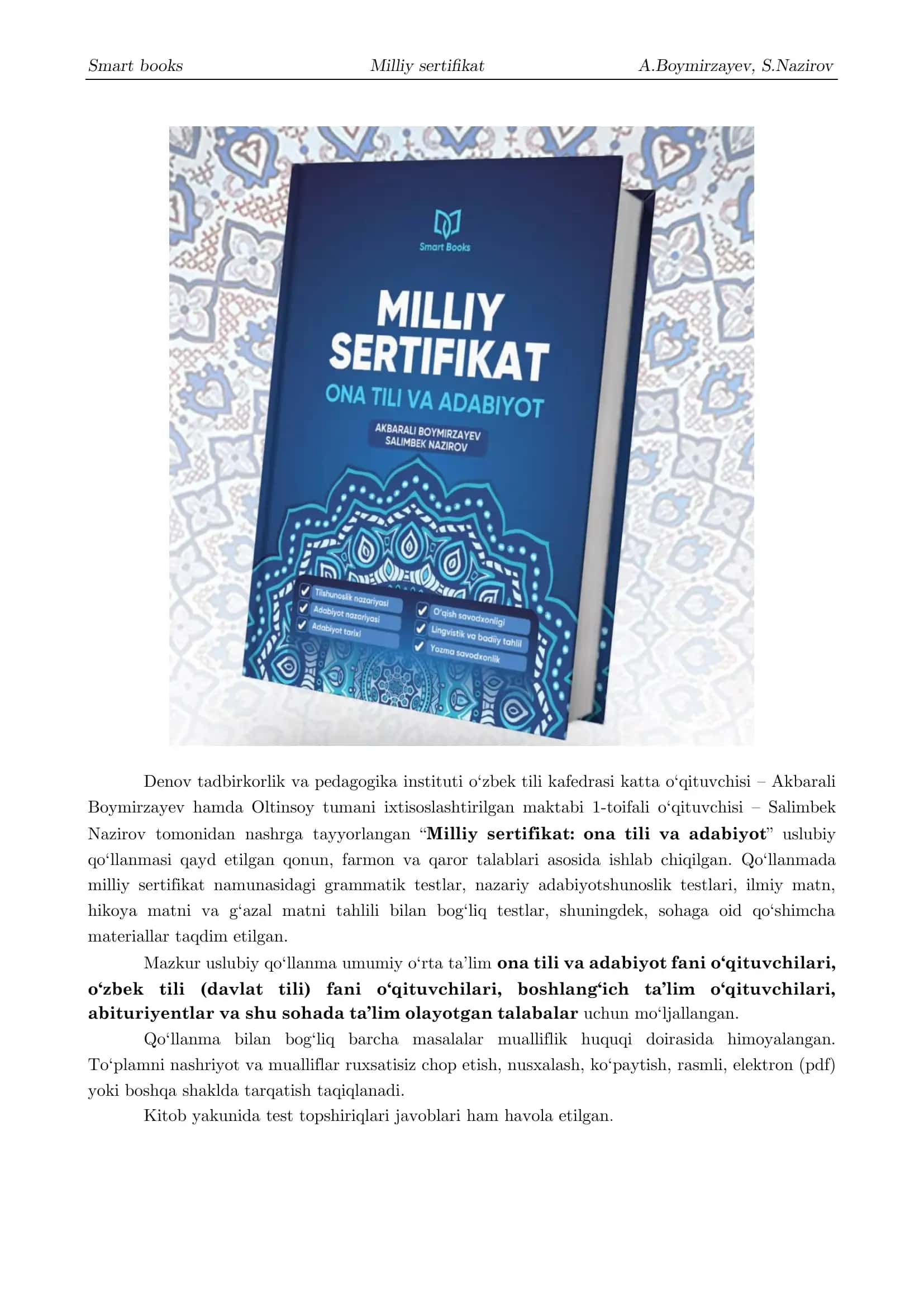 Milliy sertifikat: ona tili va adabiyot 2