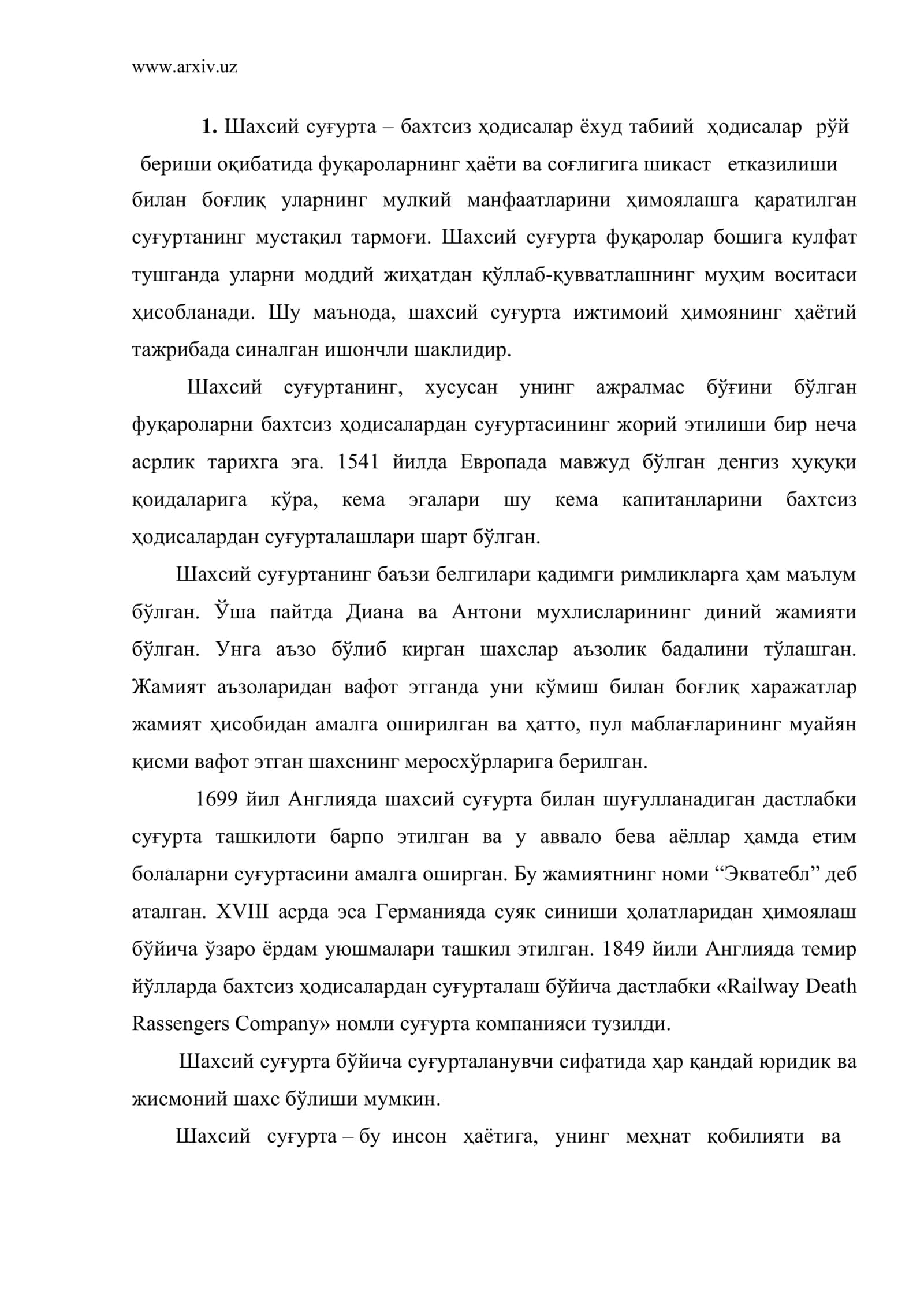 Шахсий суғуртанинг моҳияти ва ривожланиш тарихи 2