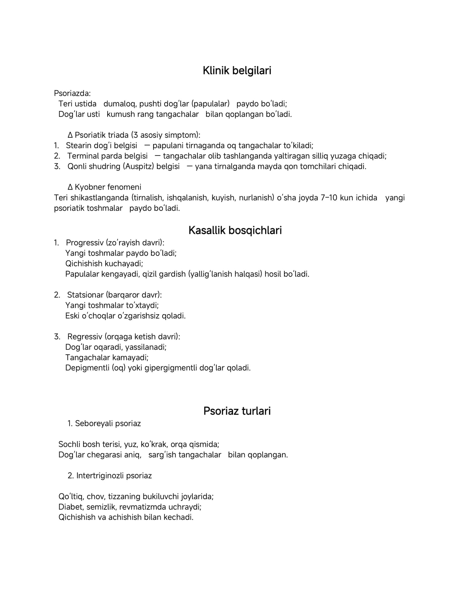 Psoriaz (Tangachali temiratki) 2