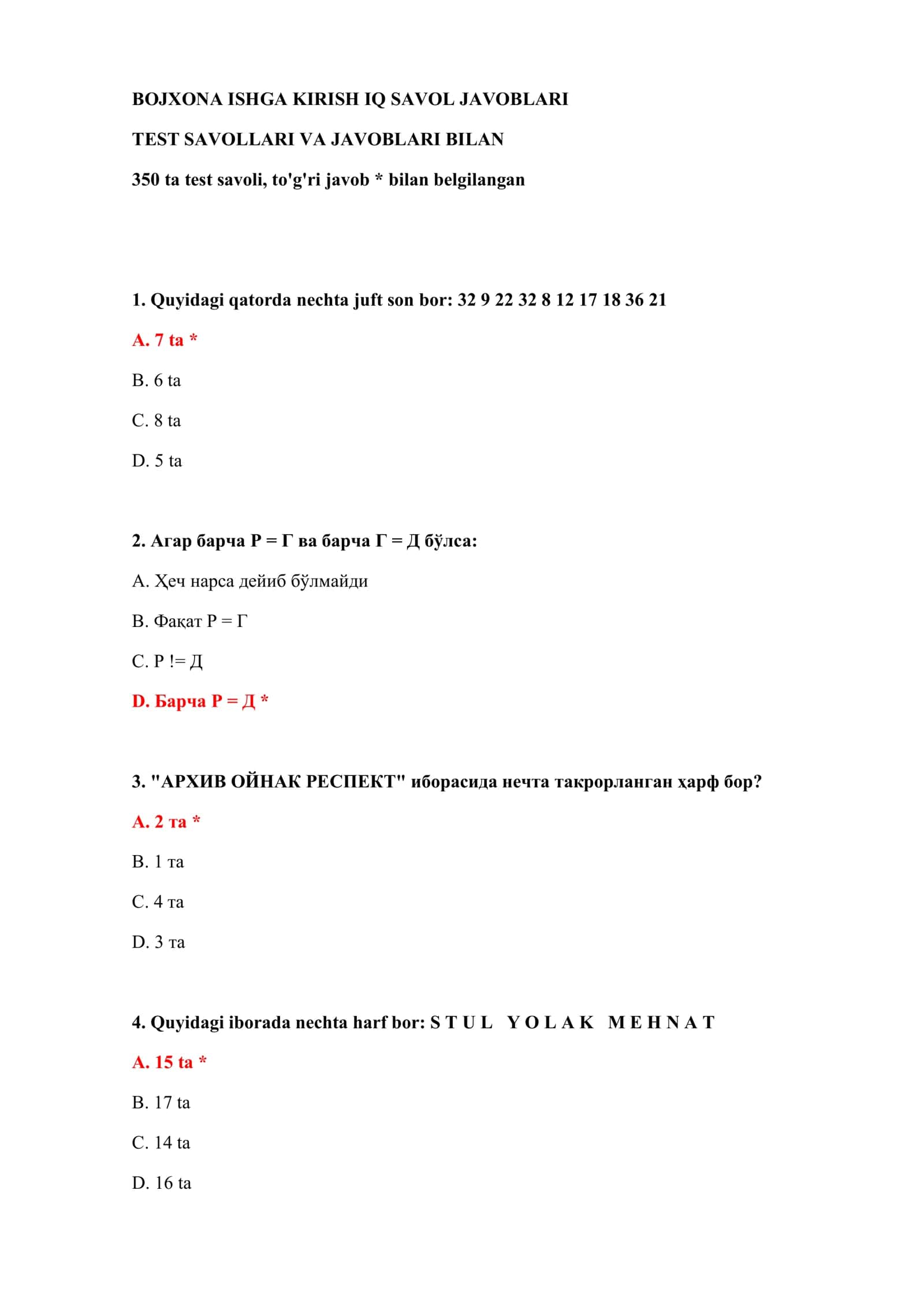 BOJXONA ISHGA KIRISH IQ SAVOL JAVOBLARI TEST SAVOLLARI VA JAVOBLARI BILAN 2