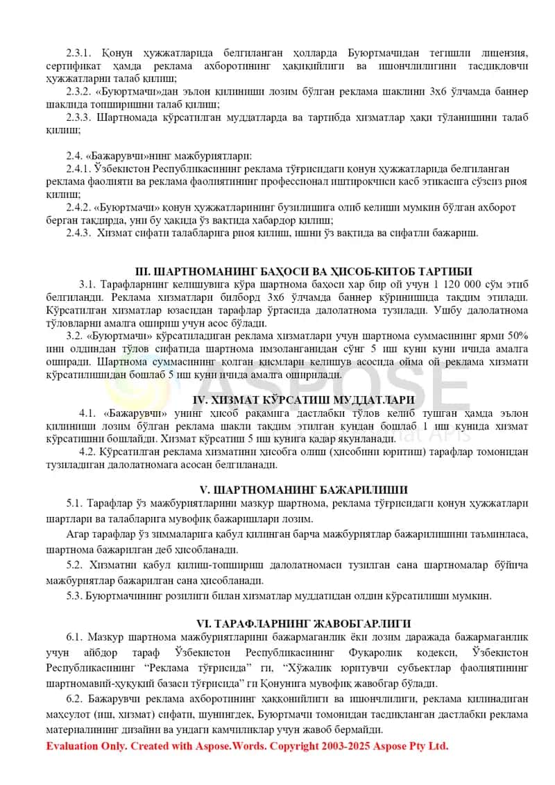 3×6 oʻlchamdagi billboardda bannerli reklama xizmati 2