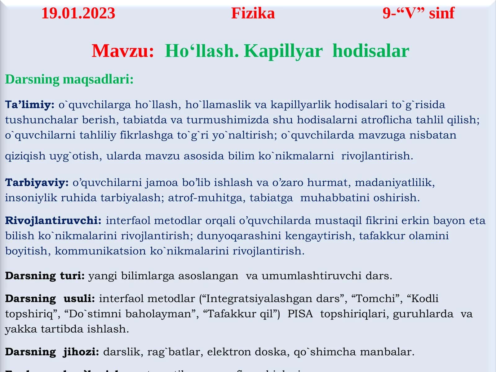 9-sinf Fizika fanidan Ho'llash. Kapillyar hodisalar mavzusida dars ishlanma 2