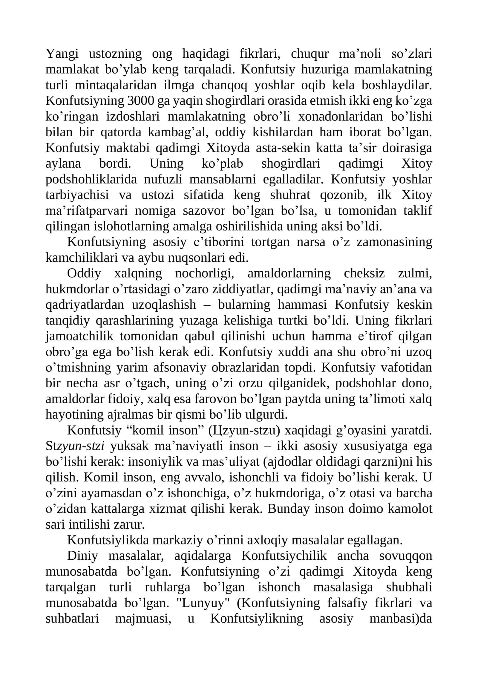 MILLIY DINLAR. XITOY VA YAPONIYA DINLARI: KONFUTSIYLIK, DAOLIK, SINTOIYLIK 2