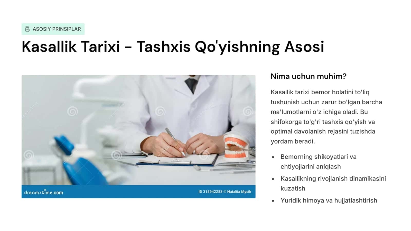 Kasallik tarixi . Ortopedik stomatologik bemorlarga tashxis qo‘yish va uni shakllantirish 2