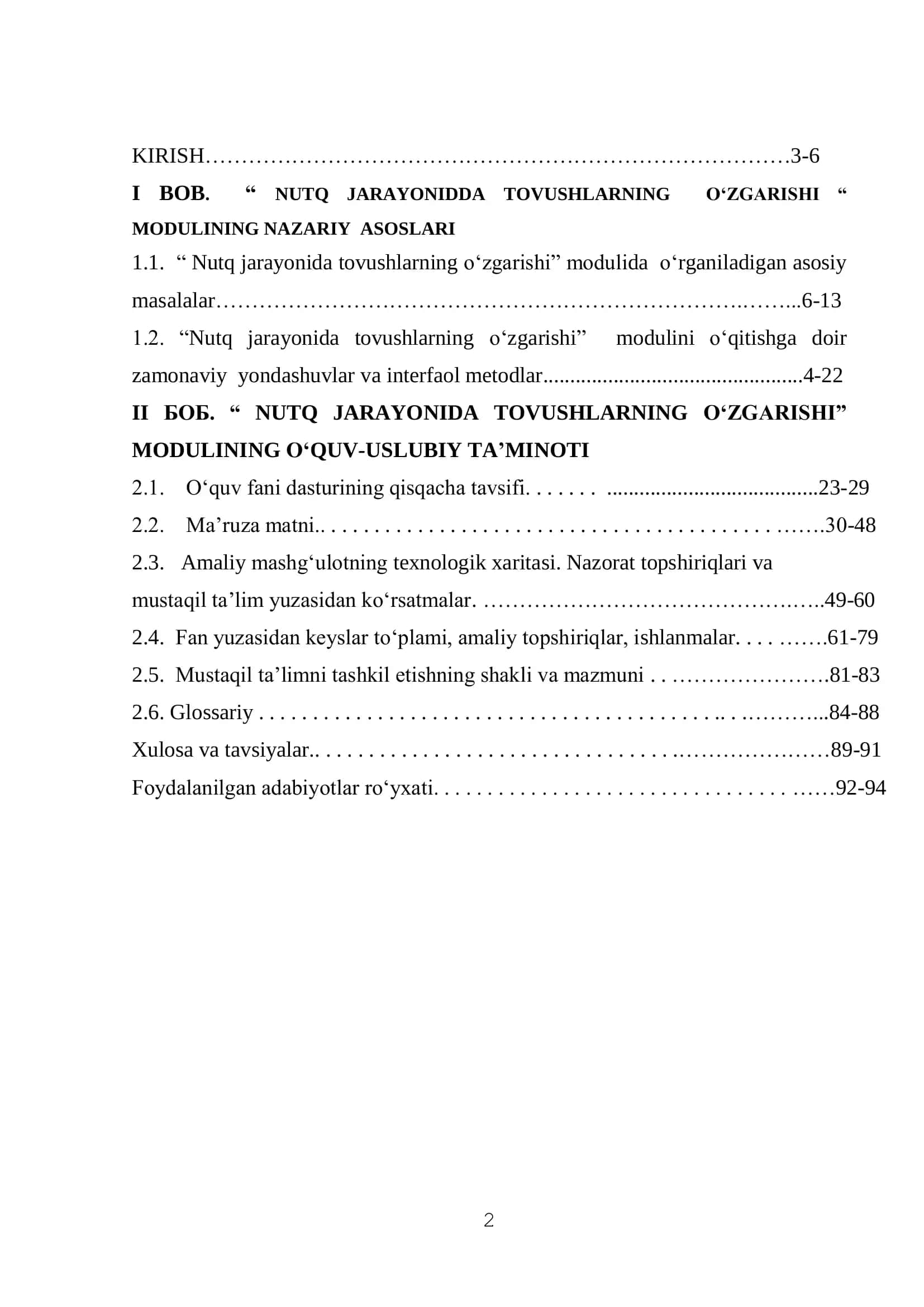 2-sinf ona tili darslarida fonetik mashqlarni o`tkazish 2
