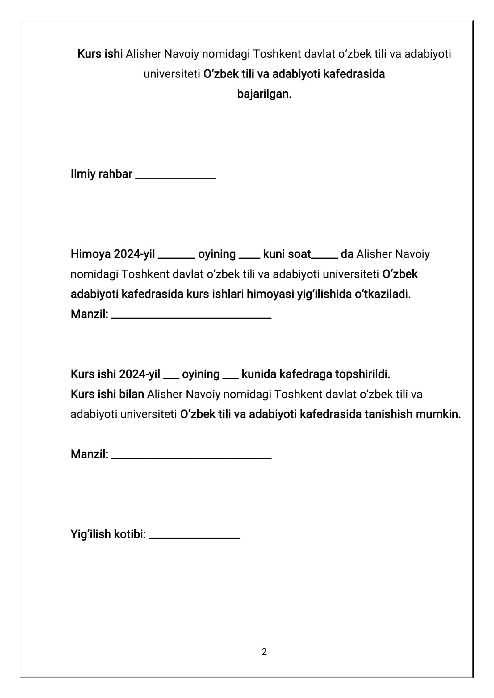G‘afur G‘ulomning hikoyanavislik mahorati 2