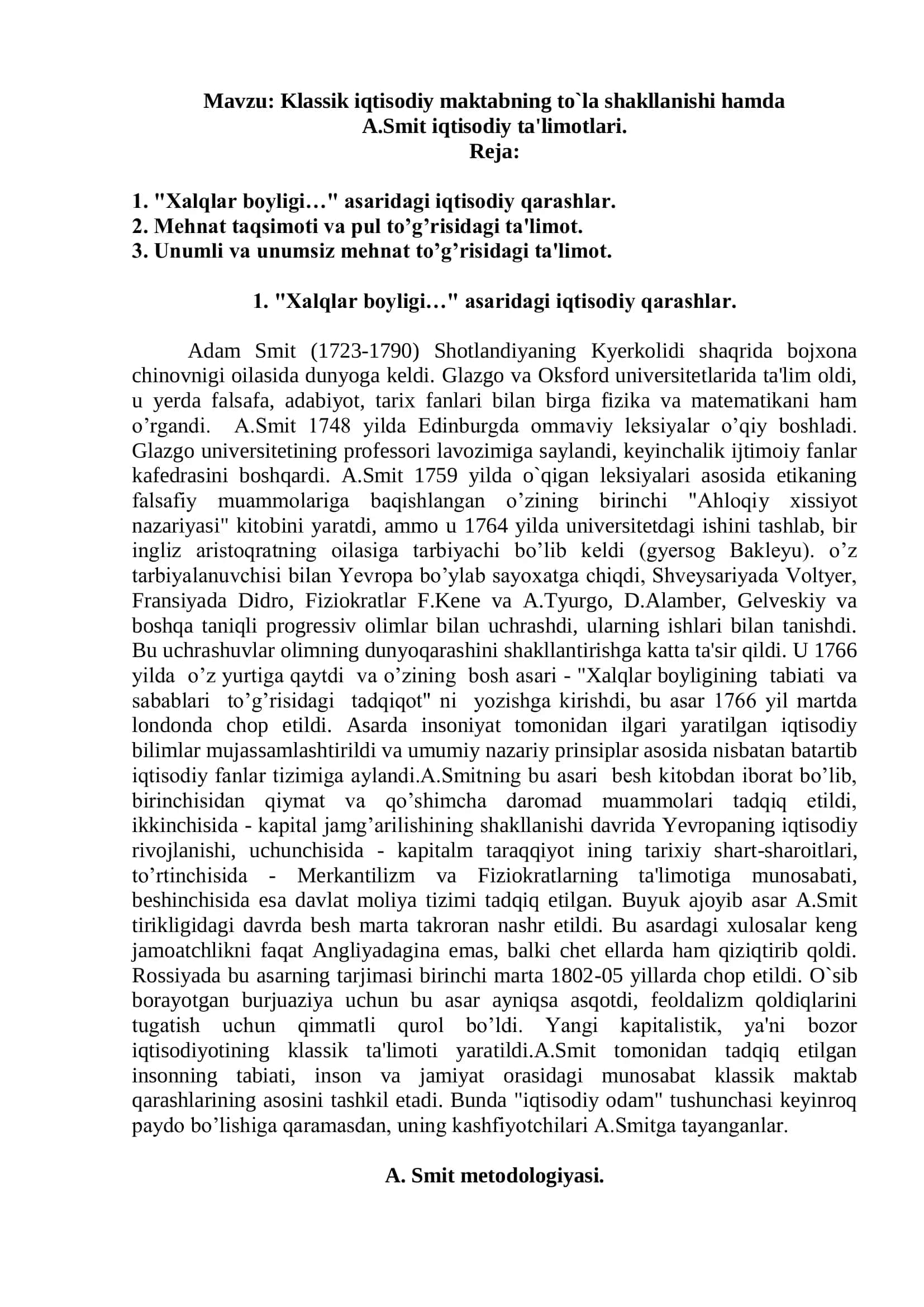 Klassik iqtisodiy maktabning to`la shakllanishi hamda A.Smit iqtisodiy ta'limotlari 2