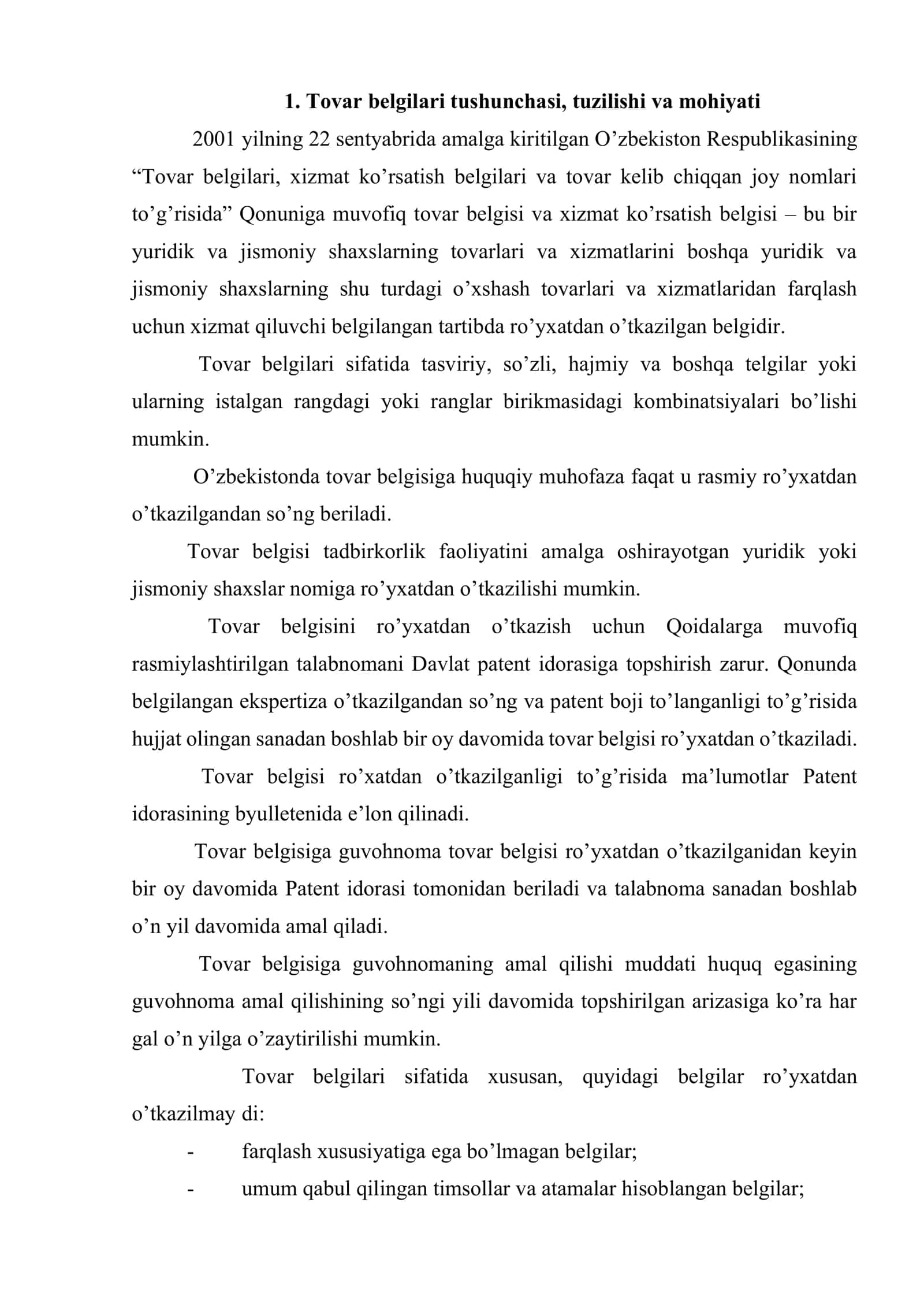 Tovar belgilari, xizmat ko’rsatish belgilari va tovarlar kelib chiqish joy nomlari tushunchasi, mazmuni, mohiyati 2
