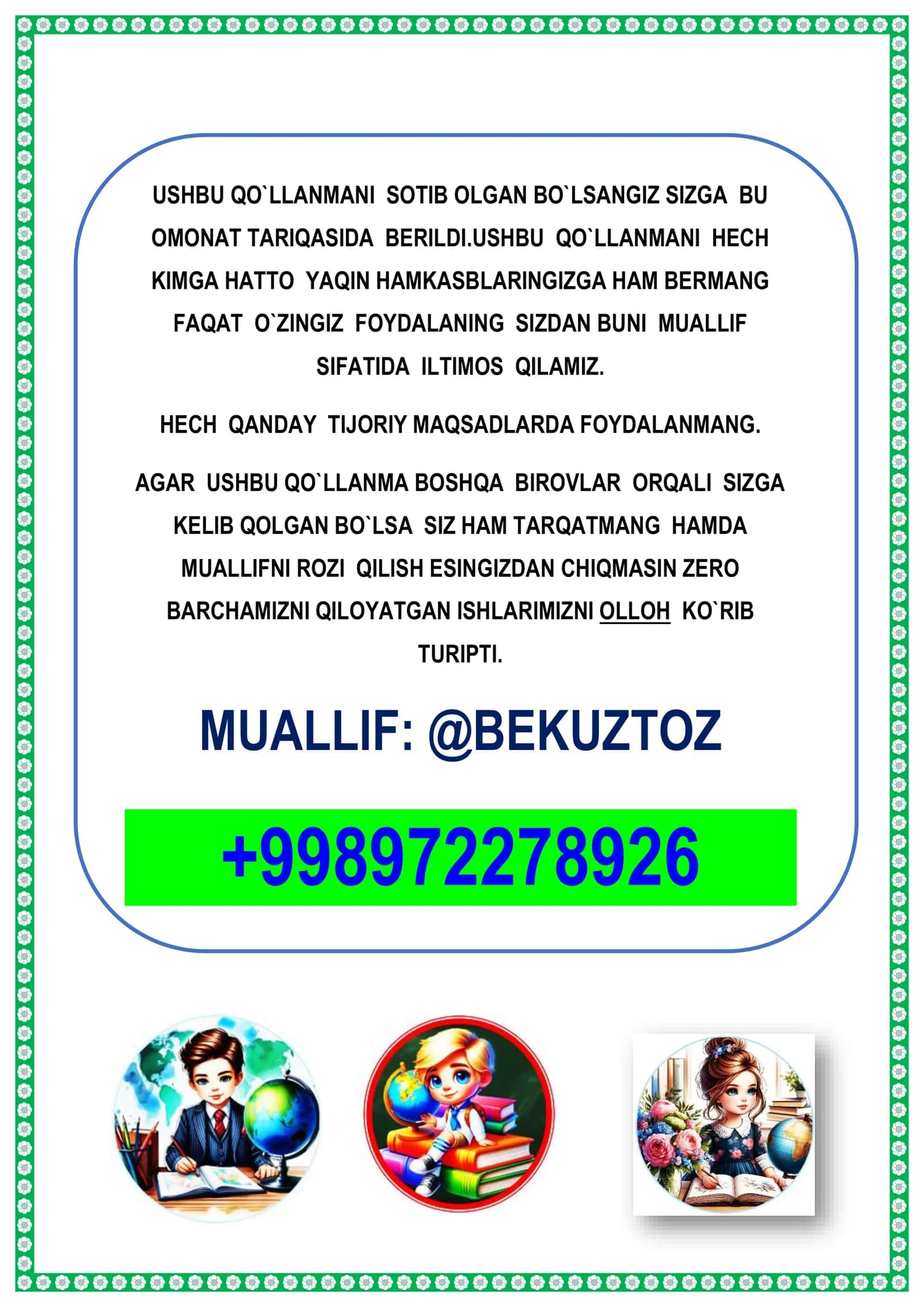 3-sinflar uchun Matematika Fanidan 3-chorak dars ishlanmalari 2