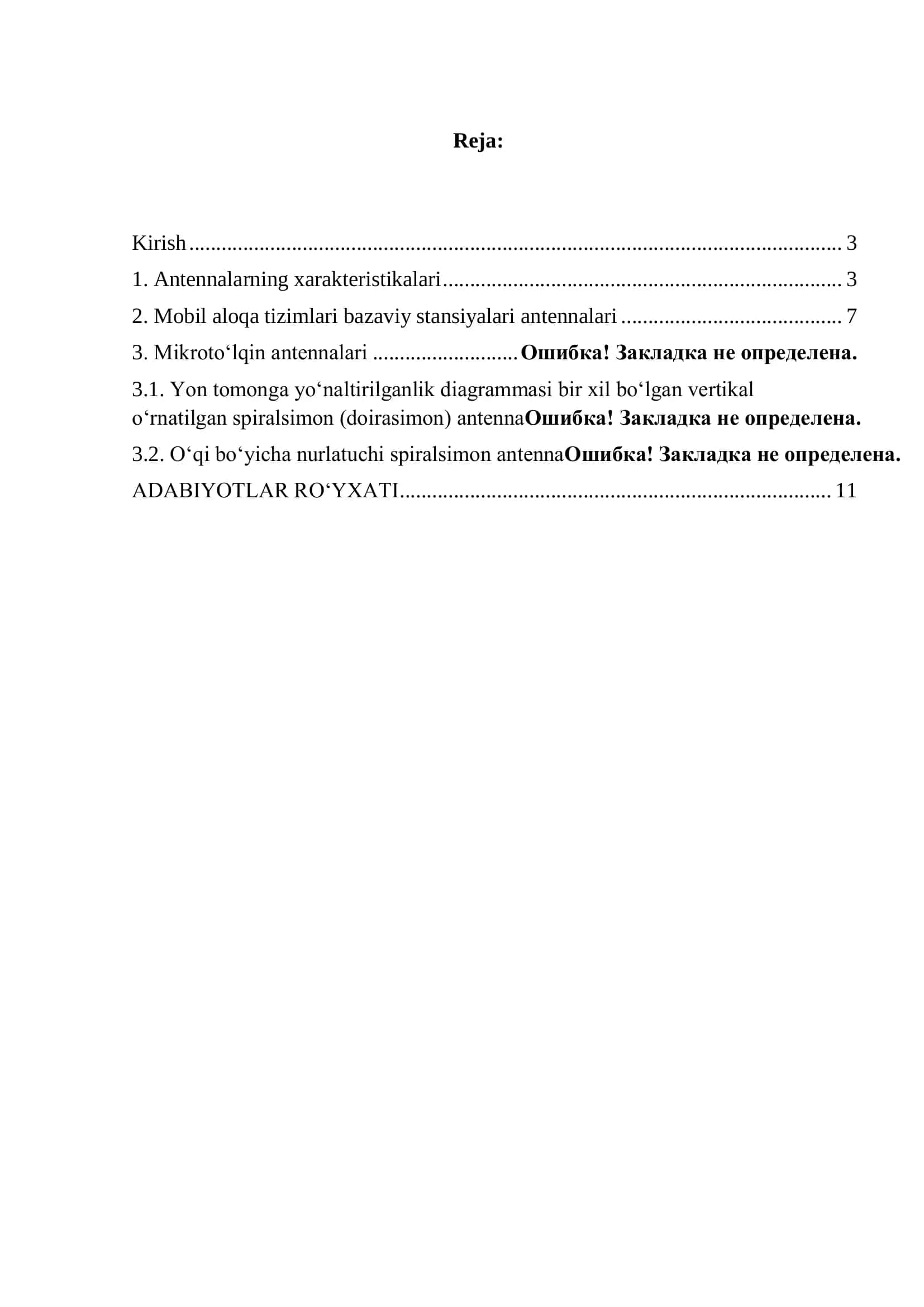 Маълумот узатиш тармоқларини эҳтимолли - вақтли характеристикалари 2