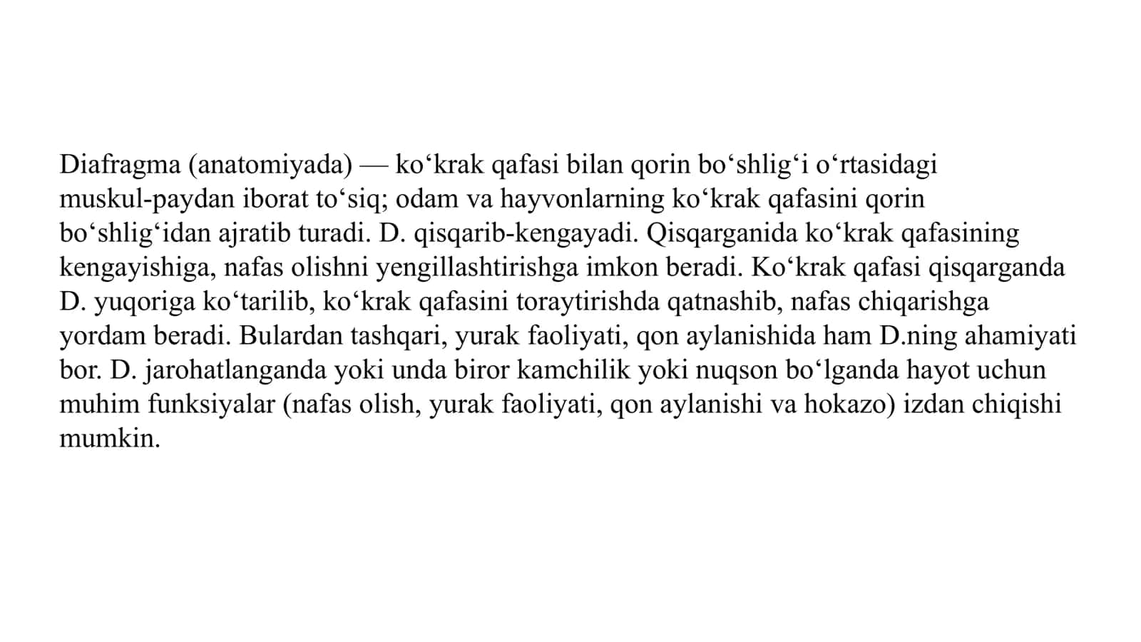 Diafragma mushaklari fiziologiyasi 2