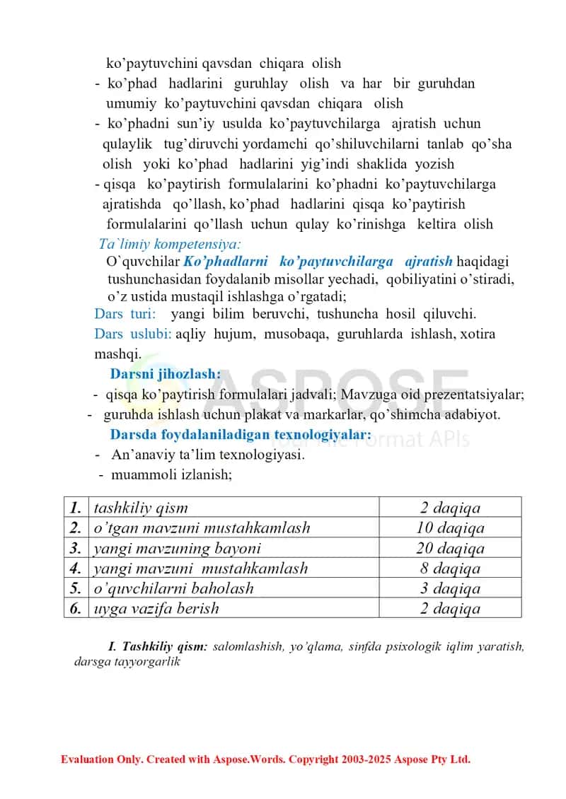 7-sinf Algebra dars ishlanma. Ko'phadlarni ko'paytuvchilarga ajratishning bir necha usullarini qo'llash 2