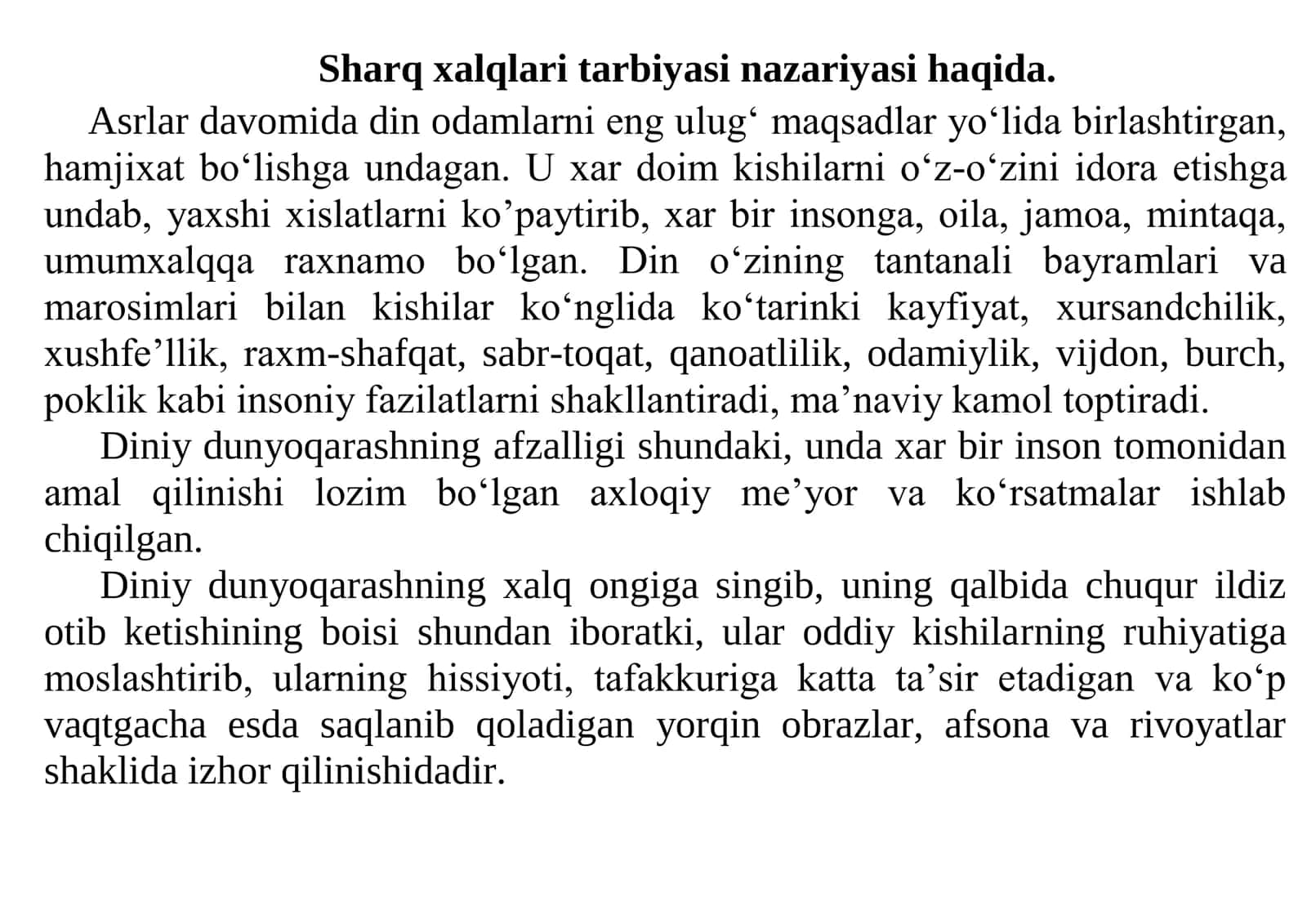 Harbiy harbiy raxbar mahorati va etikasi 2