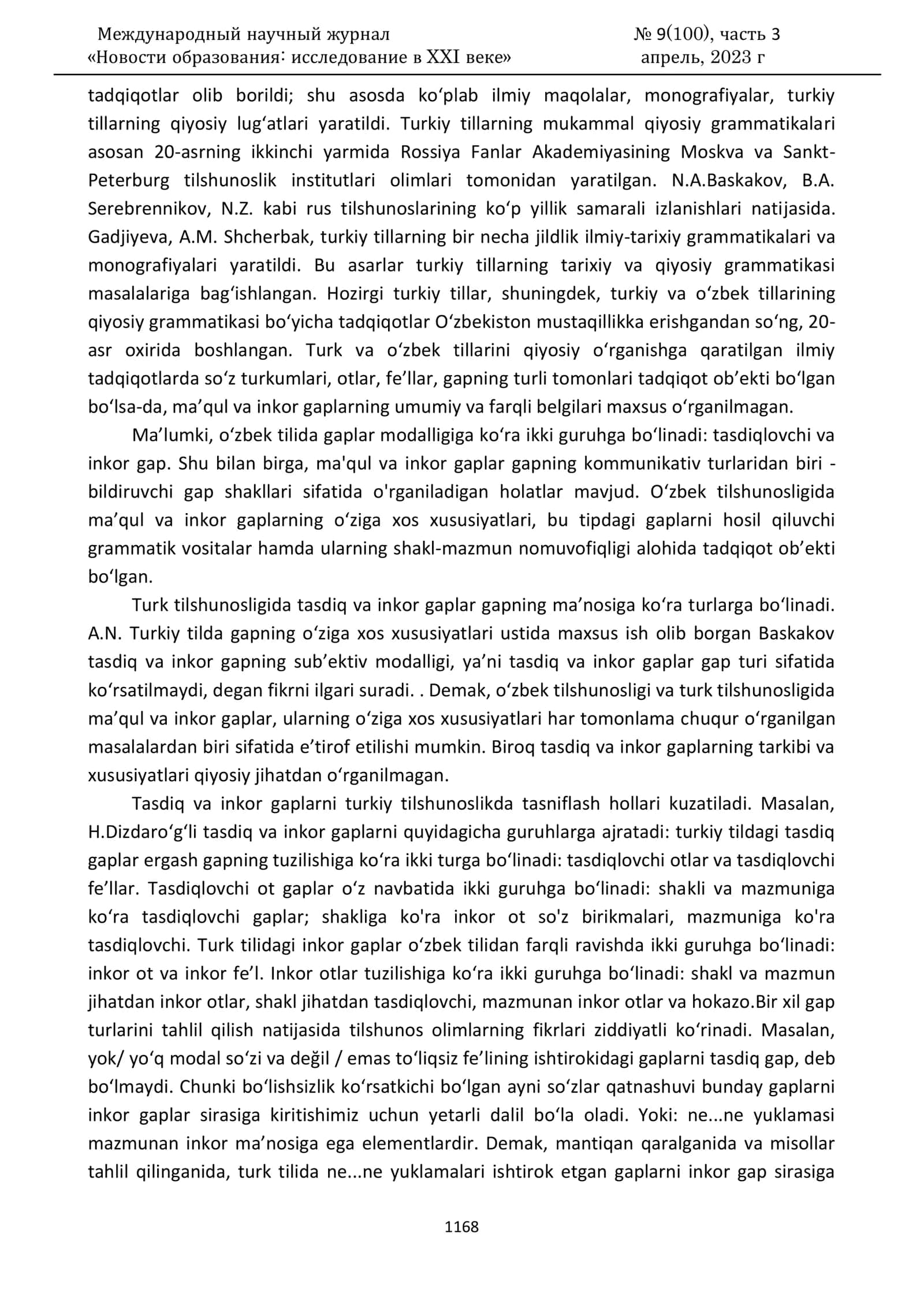TURK TILIDA TASDIQ VA INKOR SO’ZLAR 2