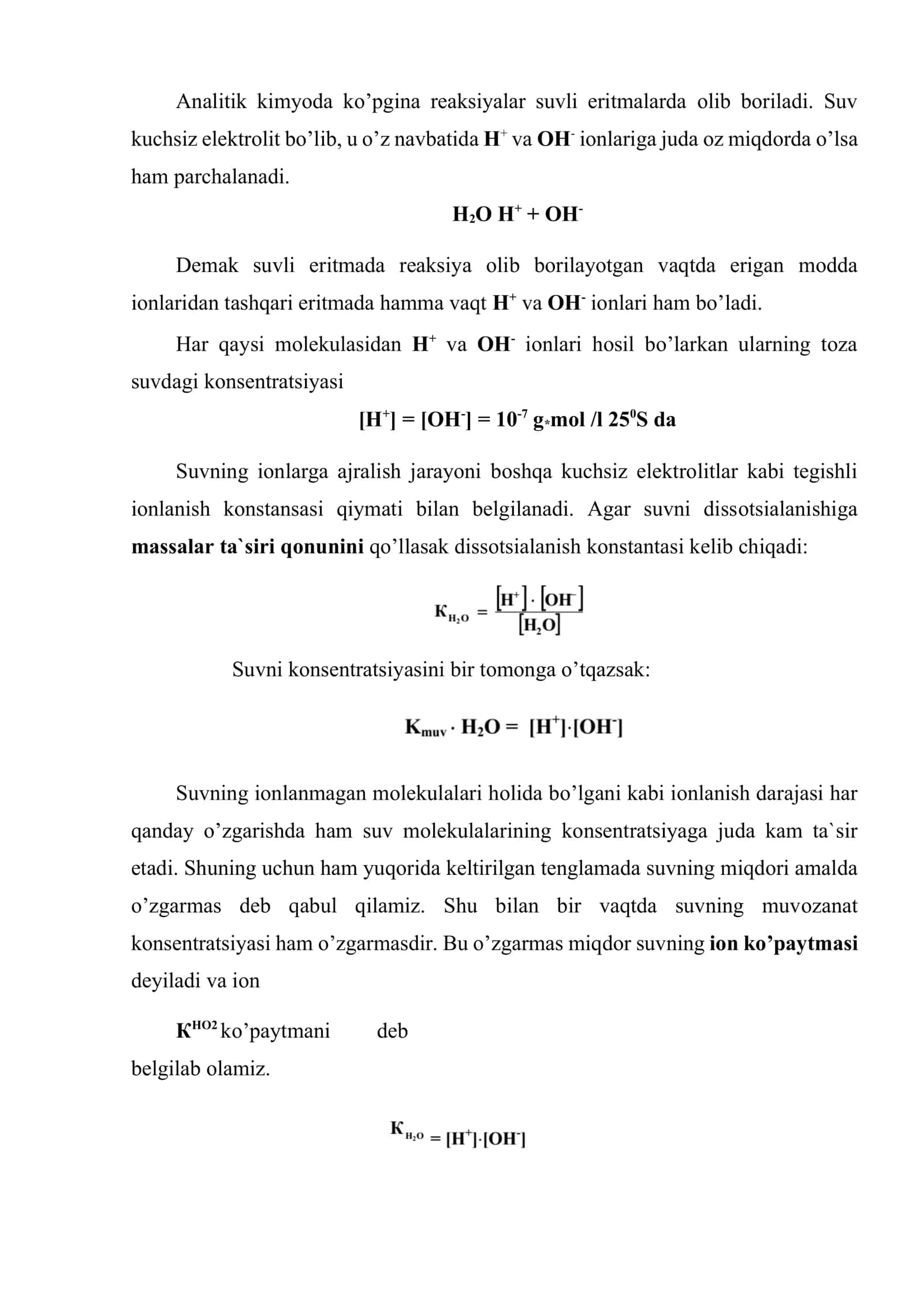 Suvning ion kо’paytmasi. Bufеr eritmalar. Ularning analizdagi ahamiyati 2