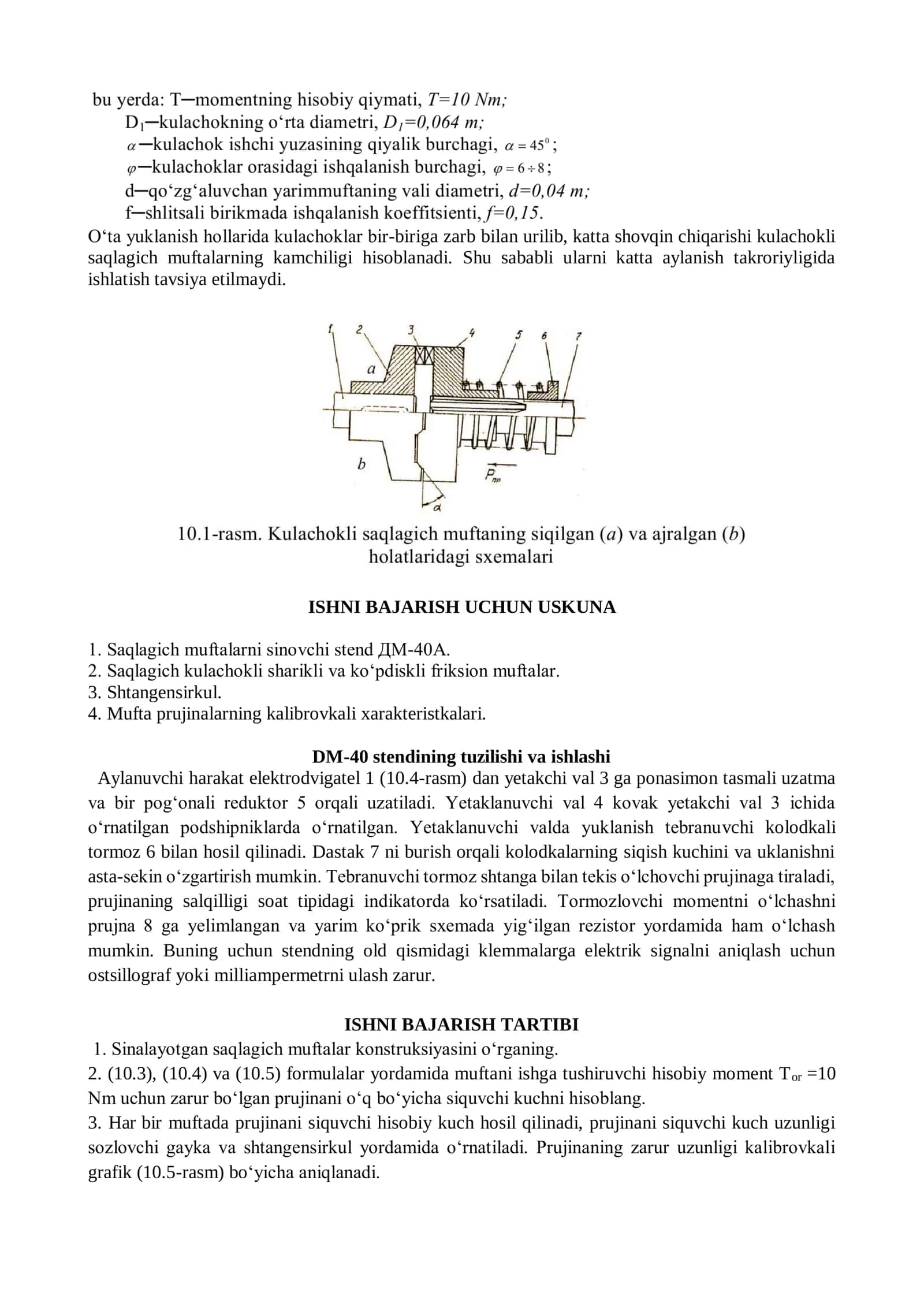 Muftalarning tuzilishi bilan tanishish 2