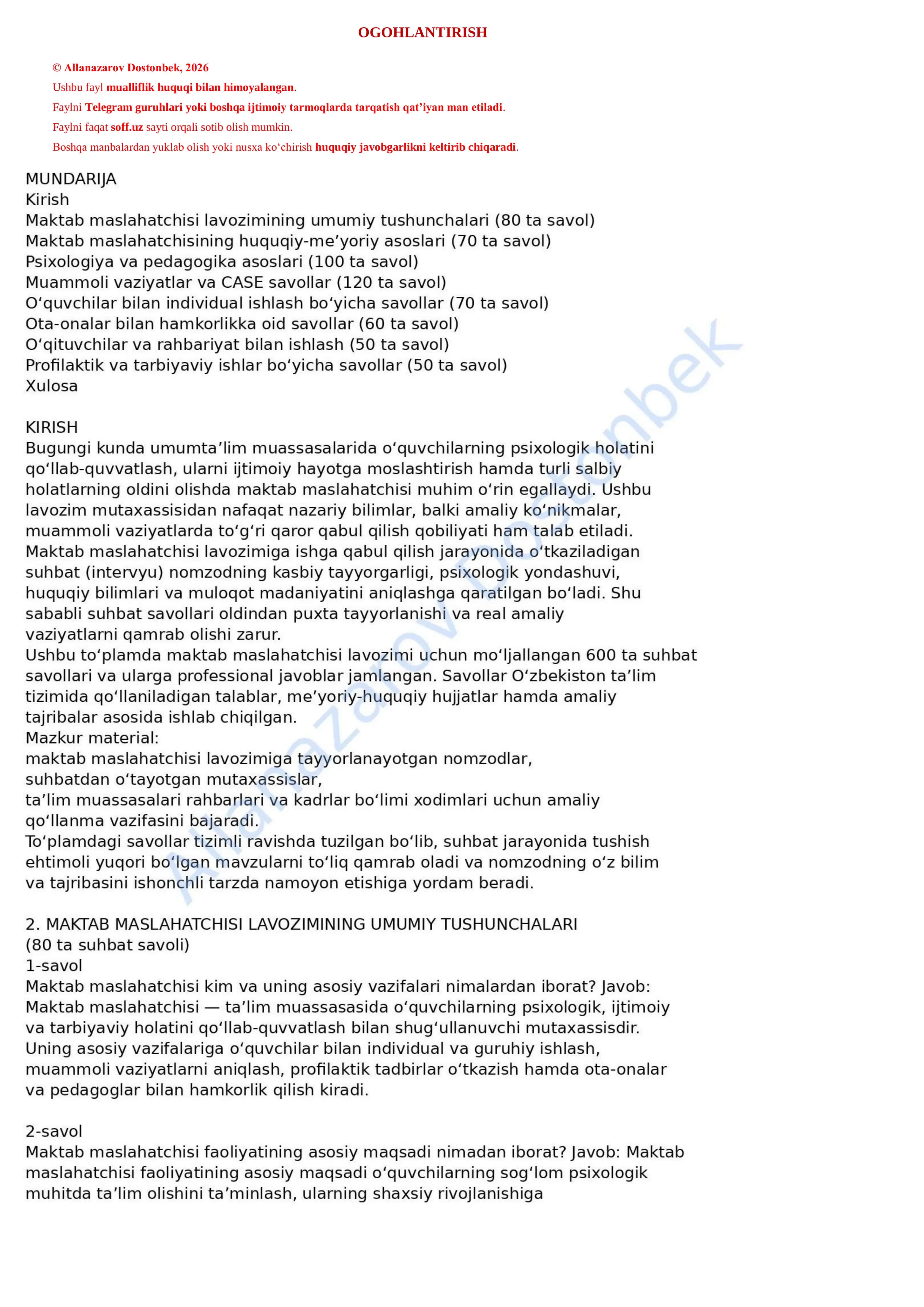 Maktab maslahatchisi uchun suhbat savollari (600 ta) – suhbatga tayyorlanish uchun PDF 2