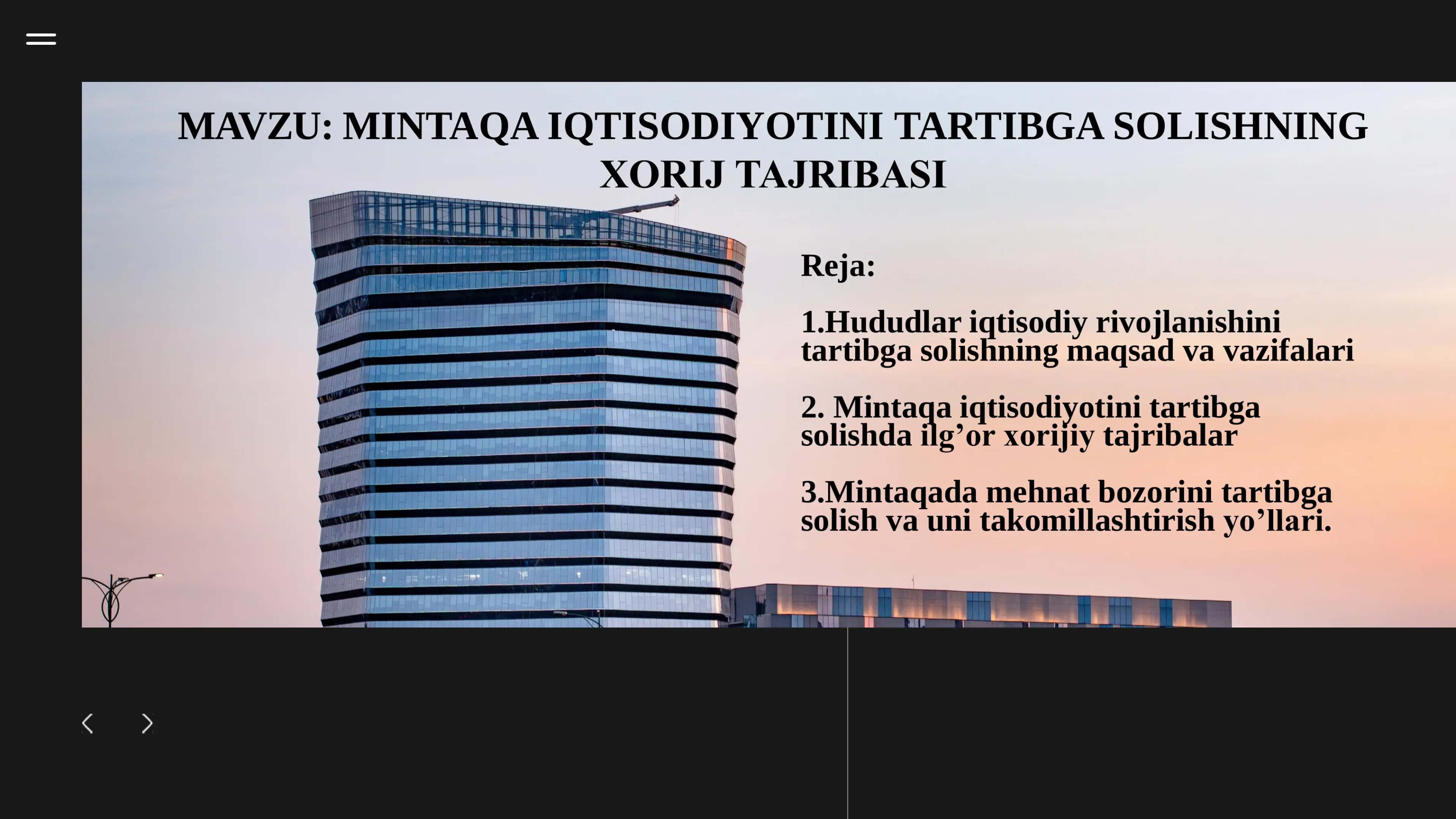 MINTAQA IQTISODIYOTINI TARTIBGA SOLISHNING 2