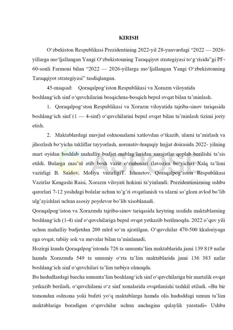 7-12 Yoshdagi Bolalarni Ratsional Ovqatlantirishning Yangi Tamoyillarini Ishlab Chiqish 2
