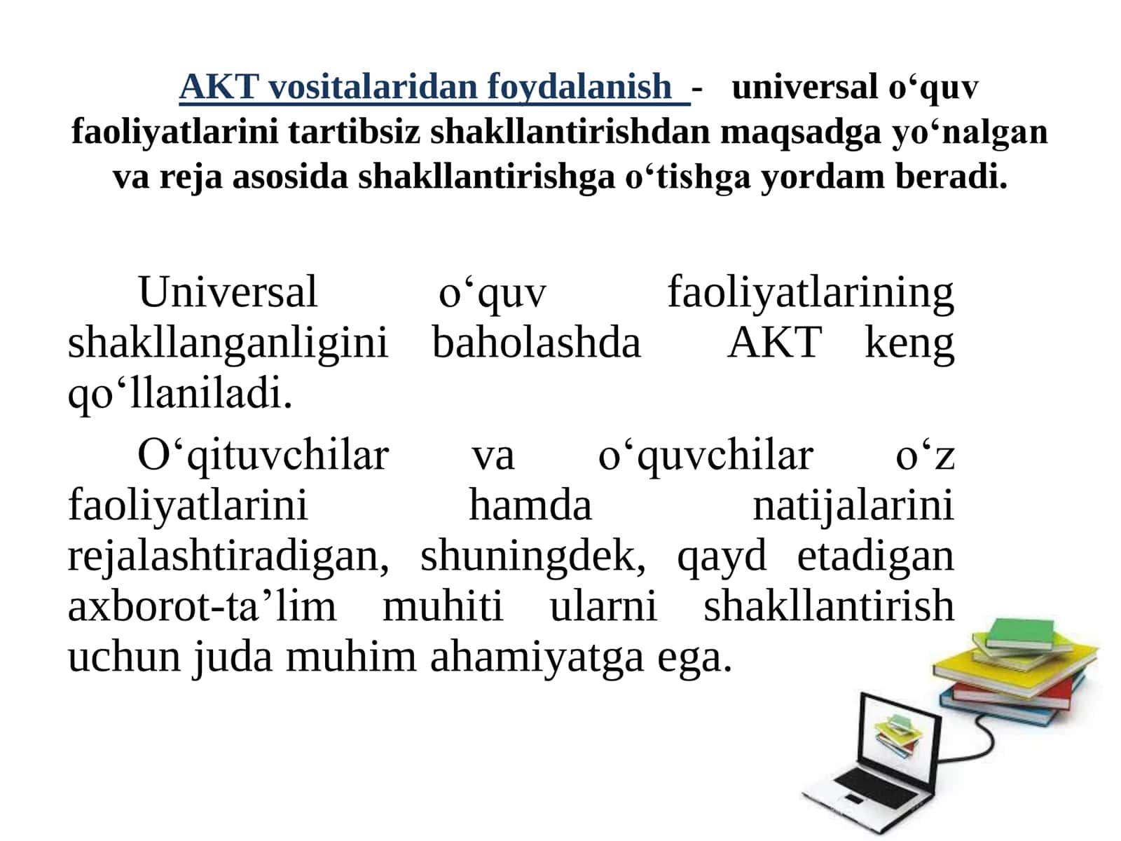 Biologiyani o‘qitishda AKT dasturlaridan foydalanish. “Kundalik” avtomatlashtirilgan ta’lim axborot tizimida ishlash metodikasi 2