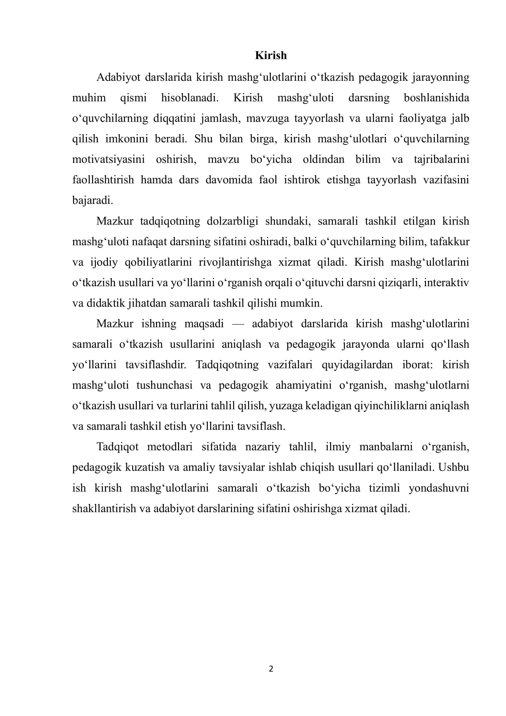 Adabiyot darslarida kirish mashg‘ulotlarini o‘tkazish yo‘llari 2