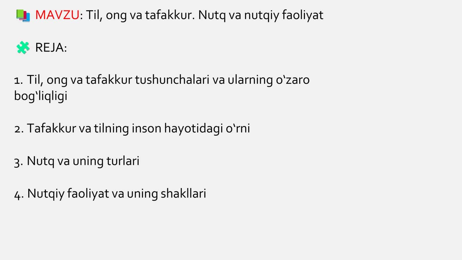 Til, ong va tafakkur. Nutq va nutqiy faoliyat 2