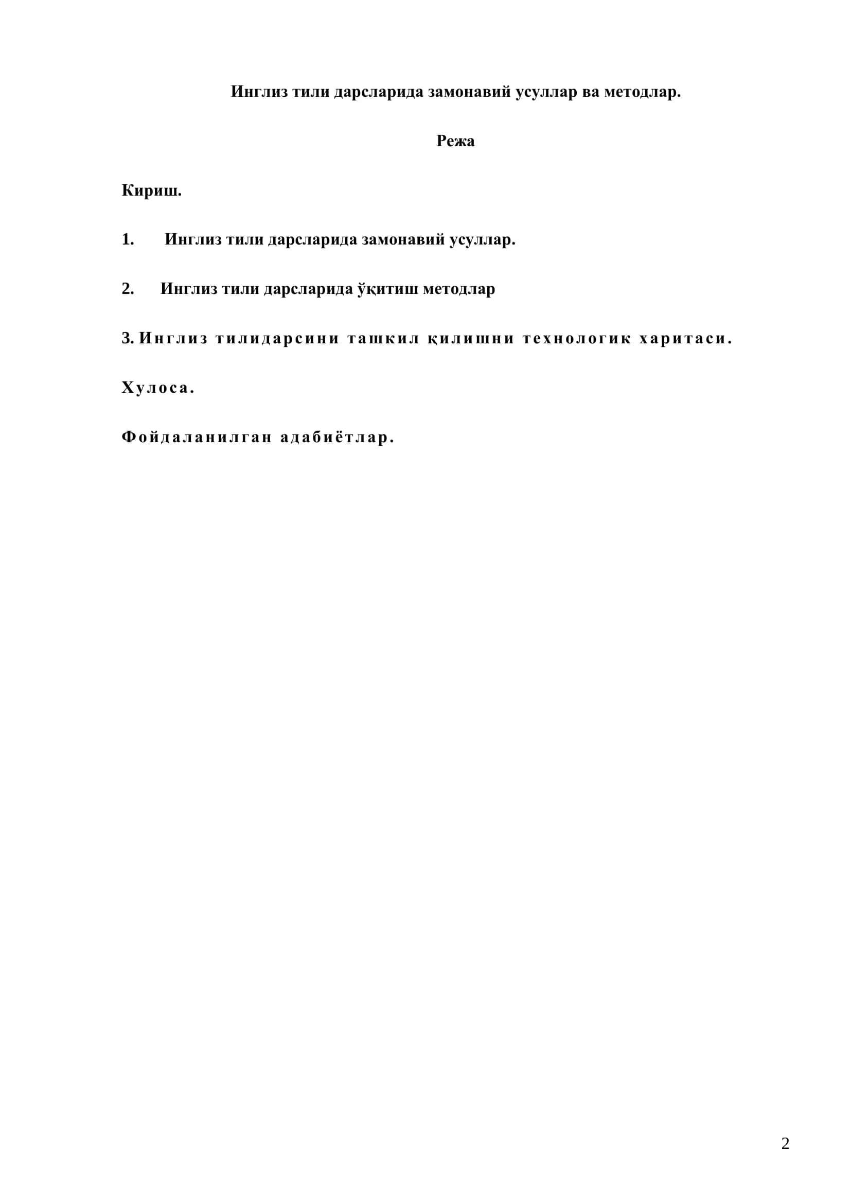 Инглиз тили дарсларида замонавий усуллар ва методлар 2