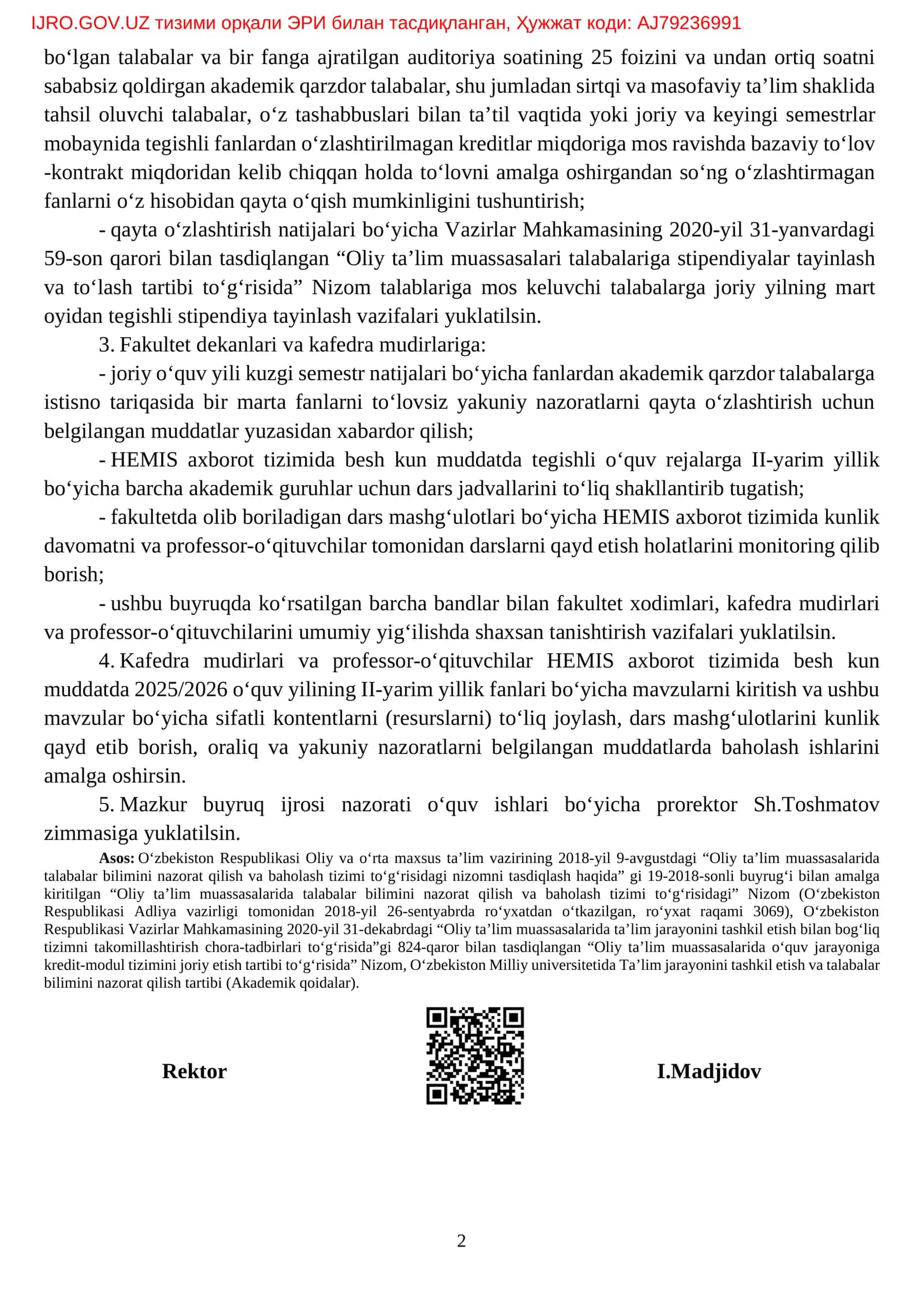2025/2026 o‘quv yili I-yarim yillik yakunlari bo‘yicha akademik qarzdor talabalar uchun qayta o‘zlashtirishni tashkil etish xususida 2