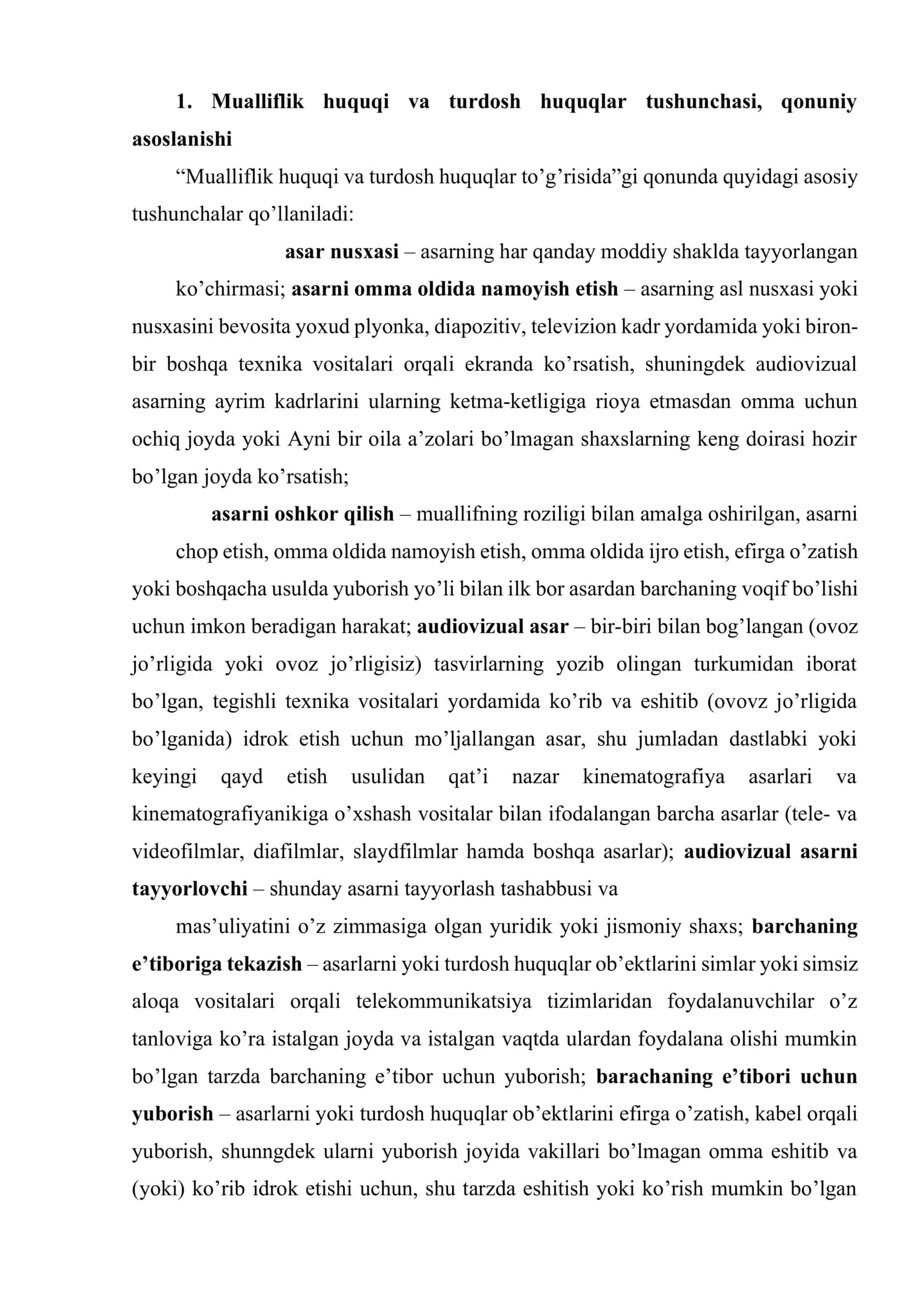 Mualliflik huquqi va turdosh huquqlar, ixtirochilikda moliyaviy munosabatlar 2