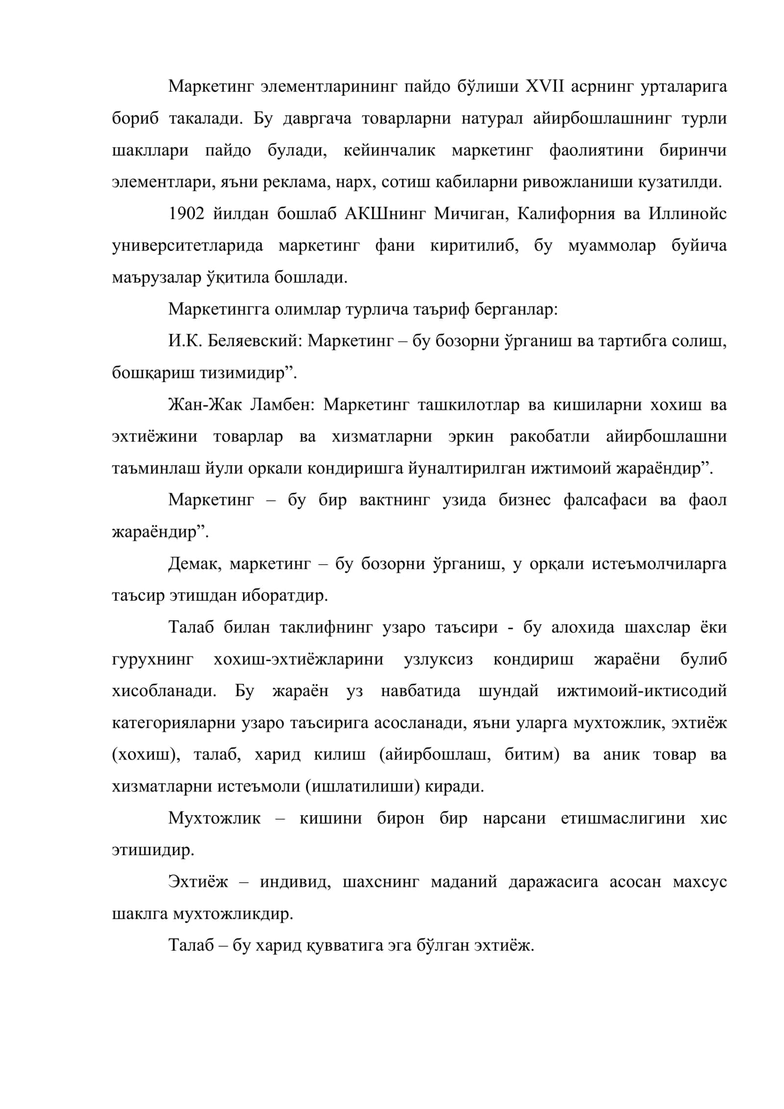 IT тадбиркорлик фаолиятида маркетинг 2