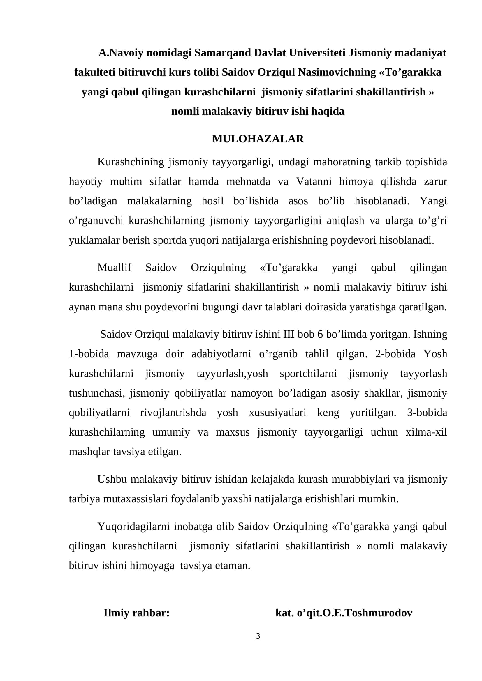 Jismoniy madaniyat va sportni o’qitish metodikasi 2