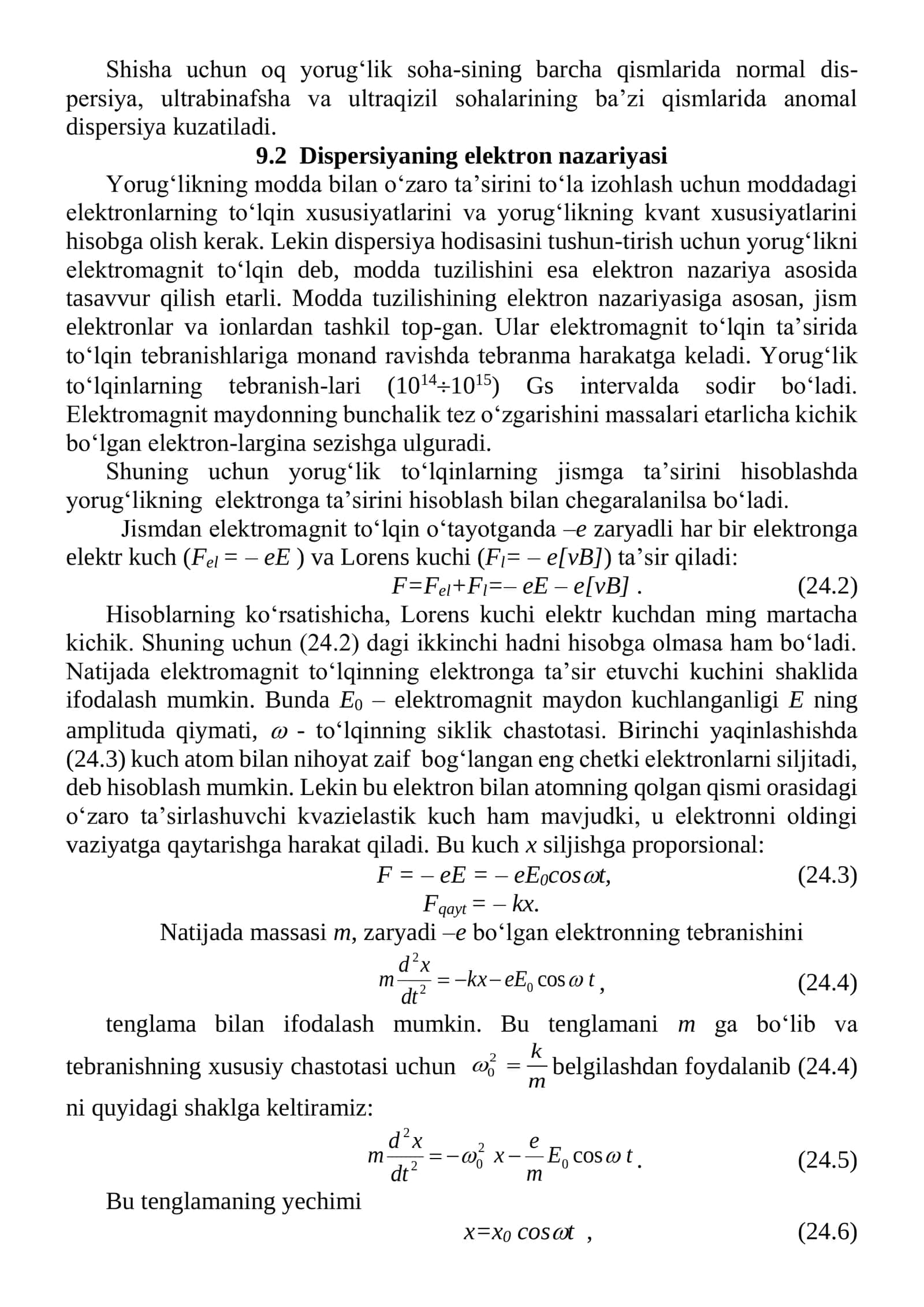 ELEKTROMAGNIT TO‘LQINLARNING MODDA BILAN O‘ZARO TA’SIRI 2