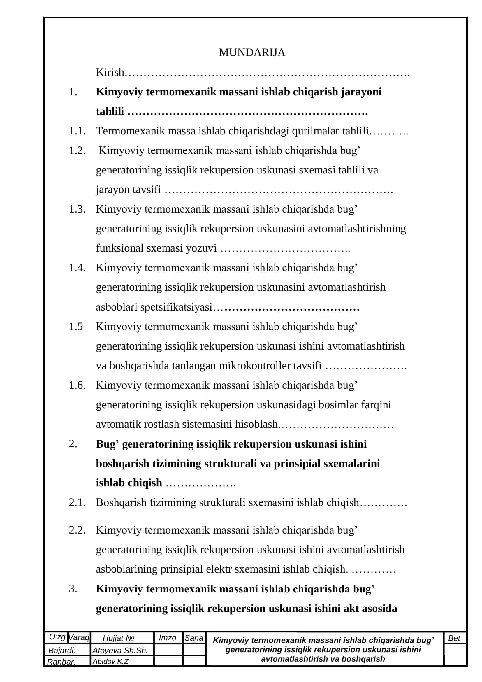 Kimyoviy termomexanik massani ishlab chiqarishda bug’ generatorining issiqlik rekupersion uskunasi ishini avtomatlashtirish va boshqarish 2