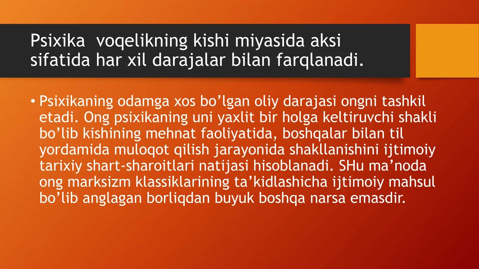 Ong haqida psixoligik tasavvurlar. Psixologiyaning eksperemental pan sifatida shakillanishining tabiiy-ilmiy shartlari. Psixologiyaning mustaqil fan sifatida rivojlanish bosqichi. Psixologiya sohasining rivojlanish bosqichlari 2