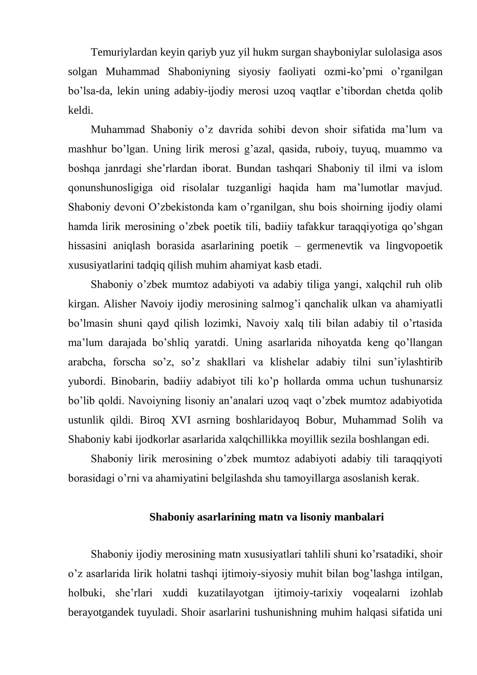 Muhammad shaboniy ijodiy merosining germenevtik tahlili 2