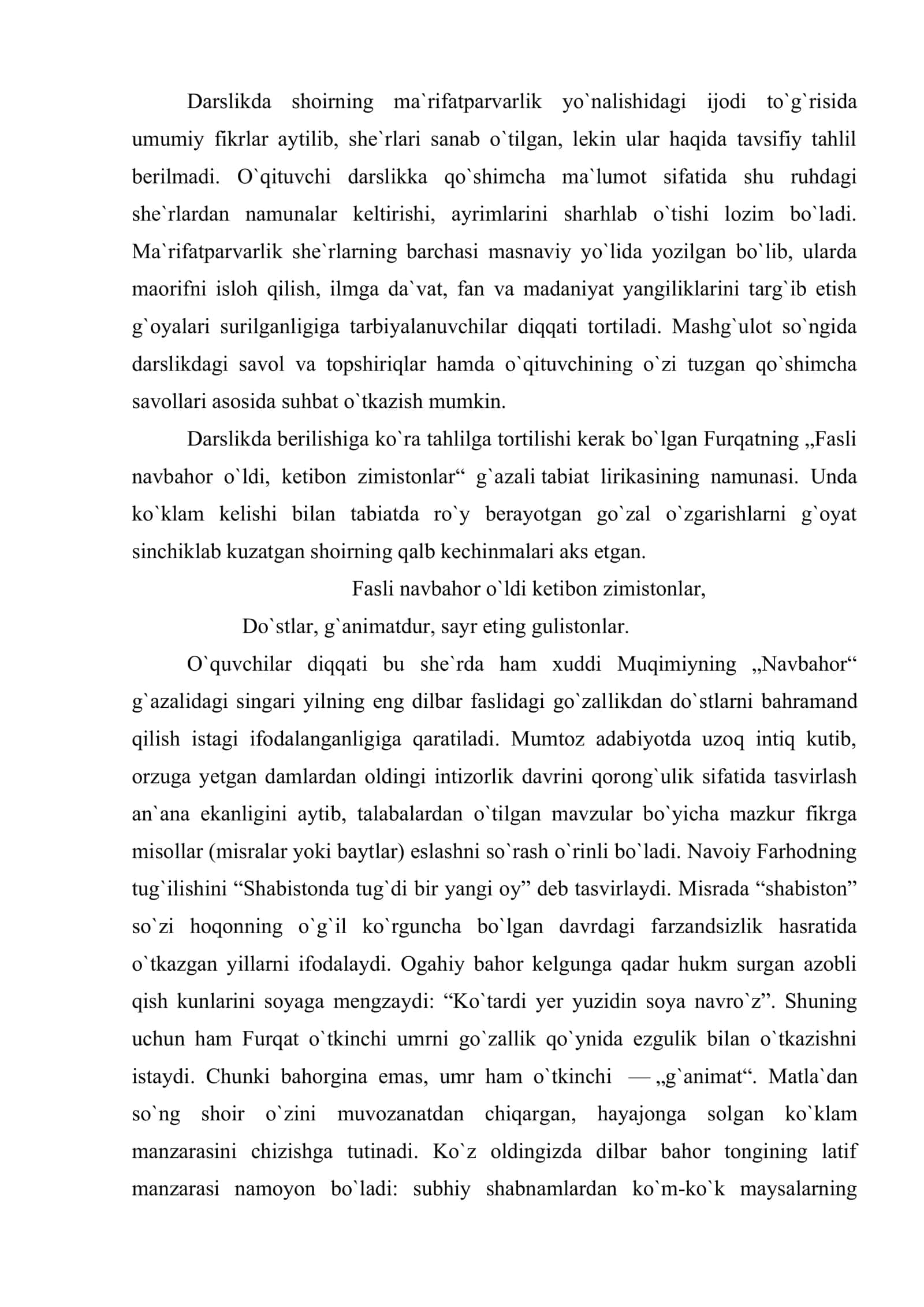 Maktabda Furqat ijodini o`rganish 2